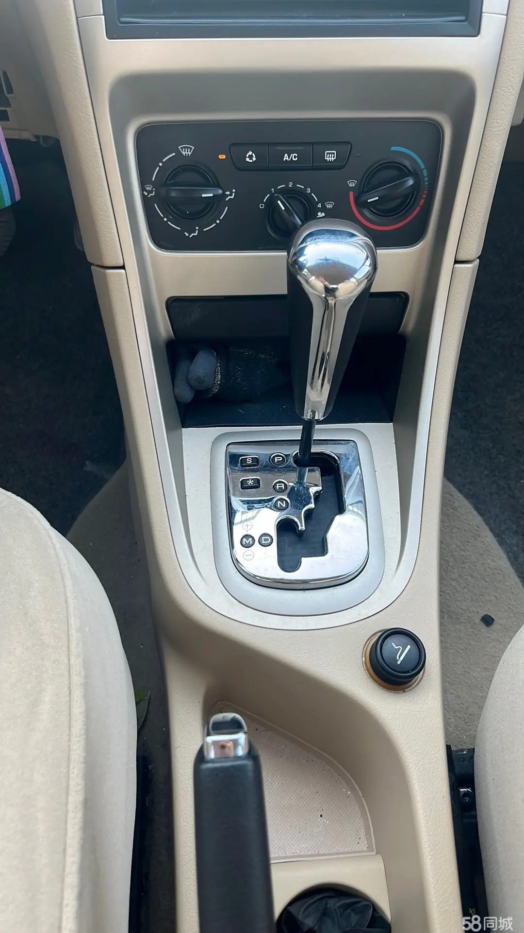 Peugeot 307 2008 car image #8