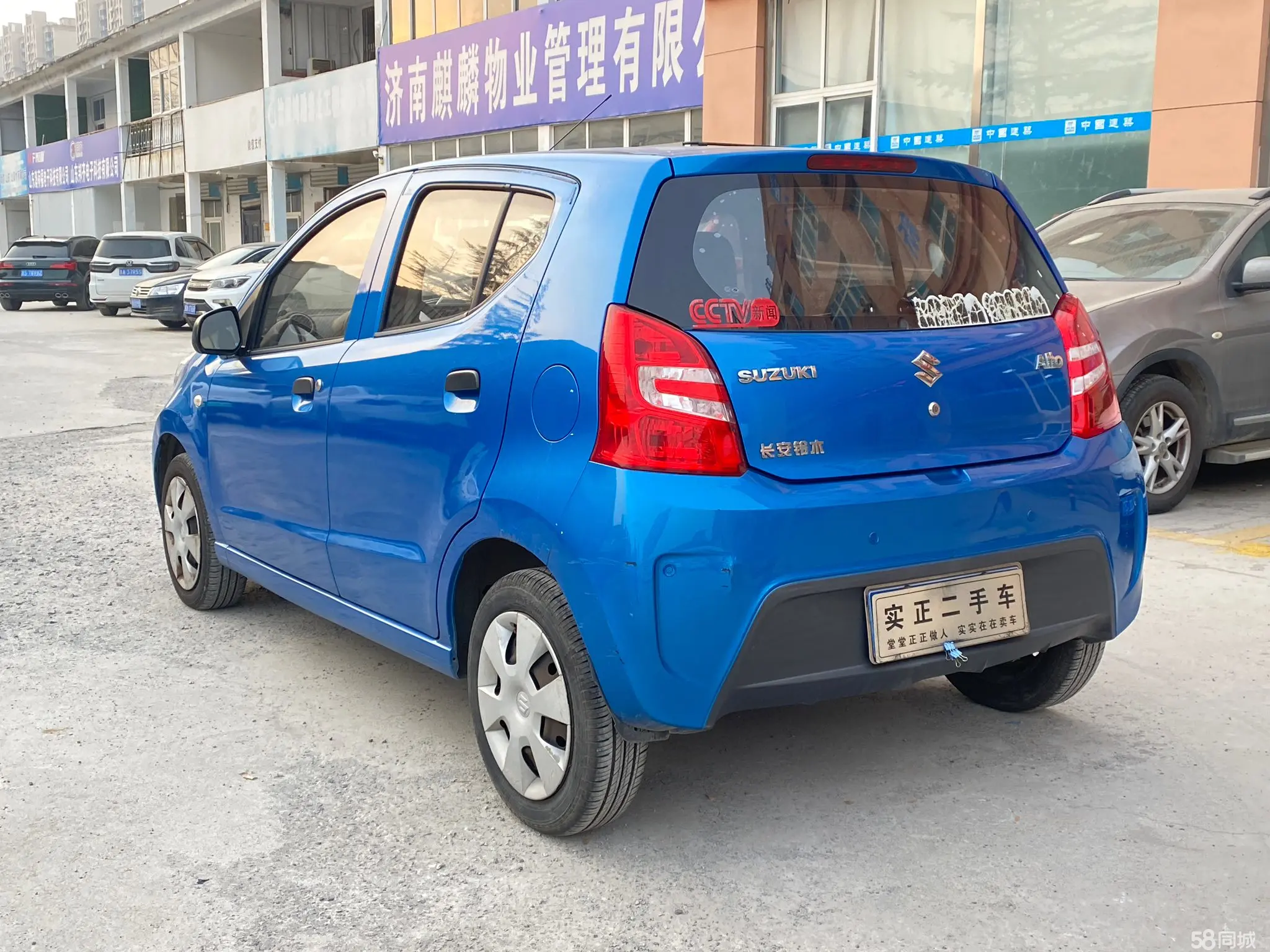 Suzuki Alto 2014 изображение автомобиля #8