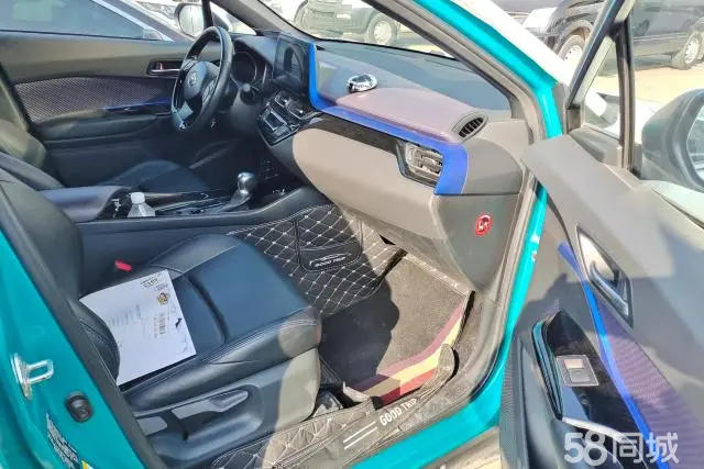 Toyota C-HR 2018 immagine di auto #8