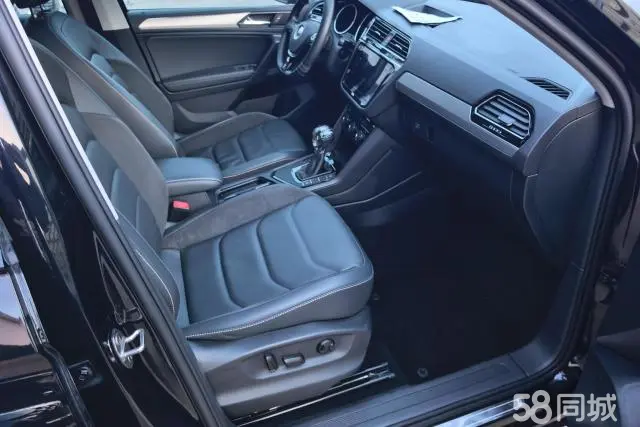 Volkswagen Tiguan L 2021 immagine di auto #8