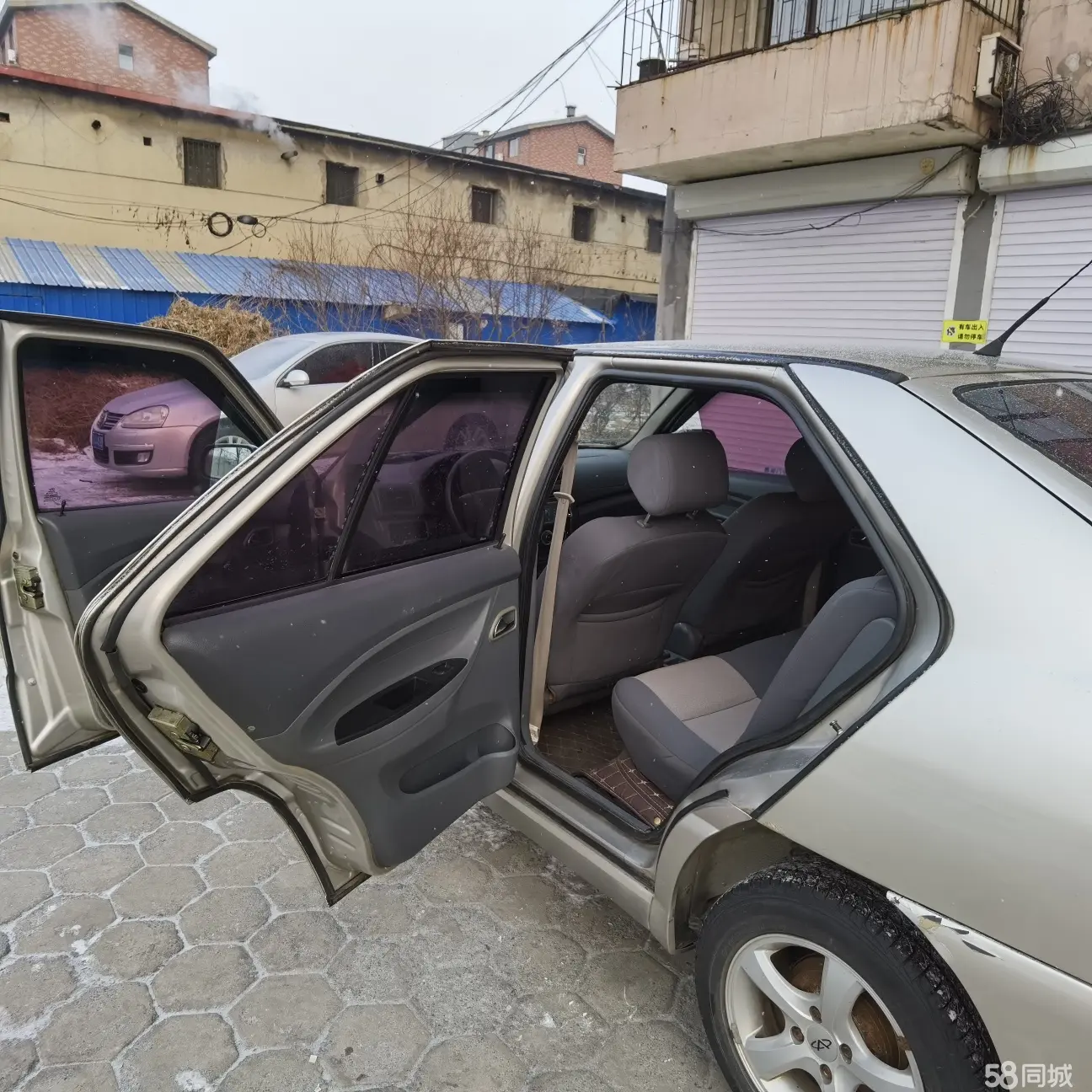 Chery Cowin 2 2012 car image #8