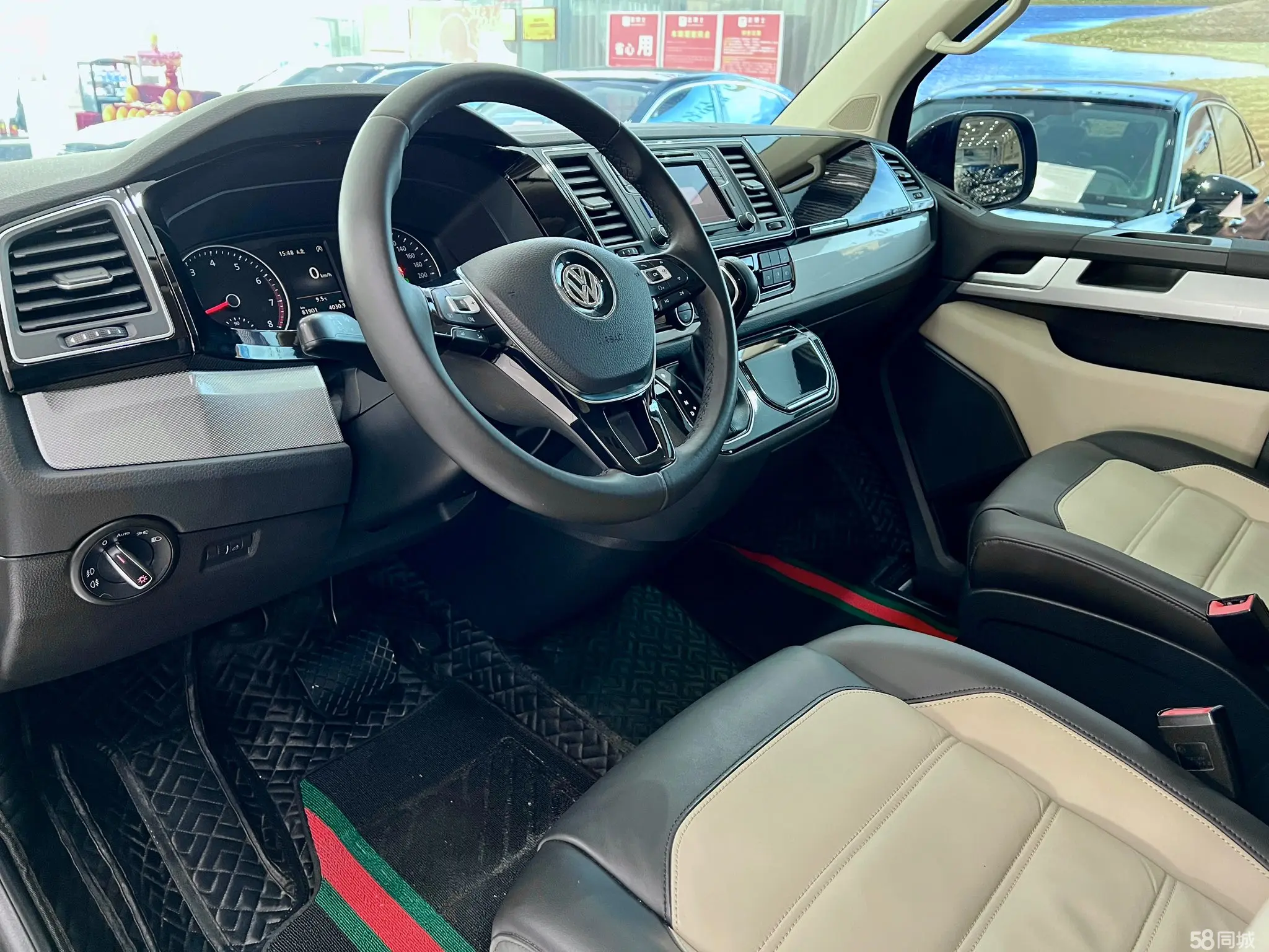 Volkswagen Multivan 2016 #8 Volkswagen Multivan 2016 imagem de carro #8