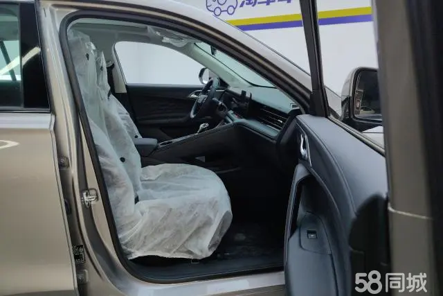 Roewe RX5 New Energy 2025 car image #8