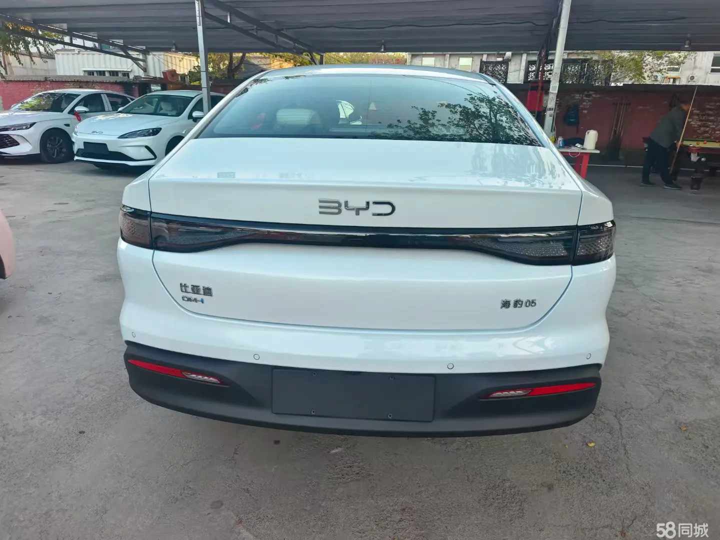 BYD Seal 05 DM-i 2025 #8 BYD Seal 05 DM-i 2025 car image #8