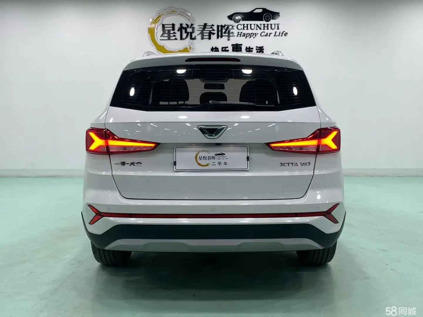 捷达 捷达VS7 2024 汽车图片 #8