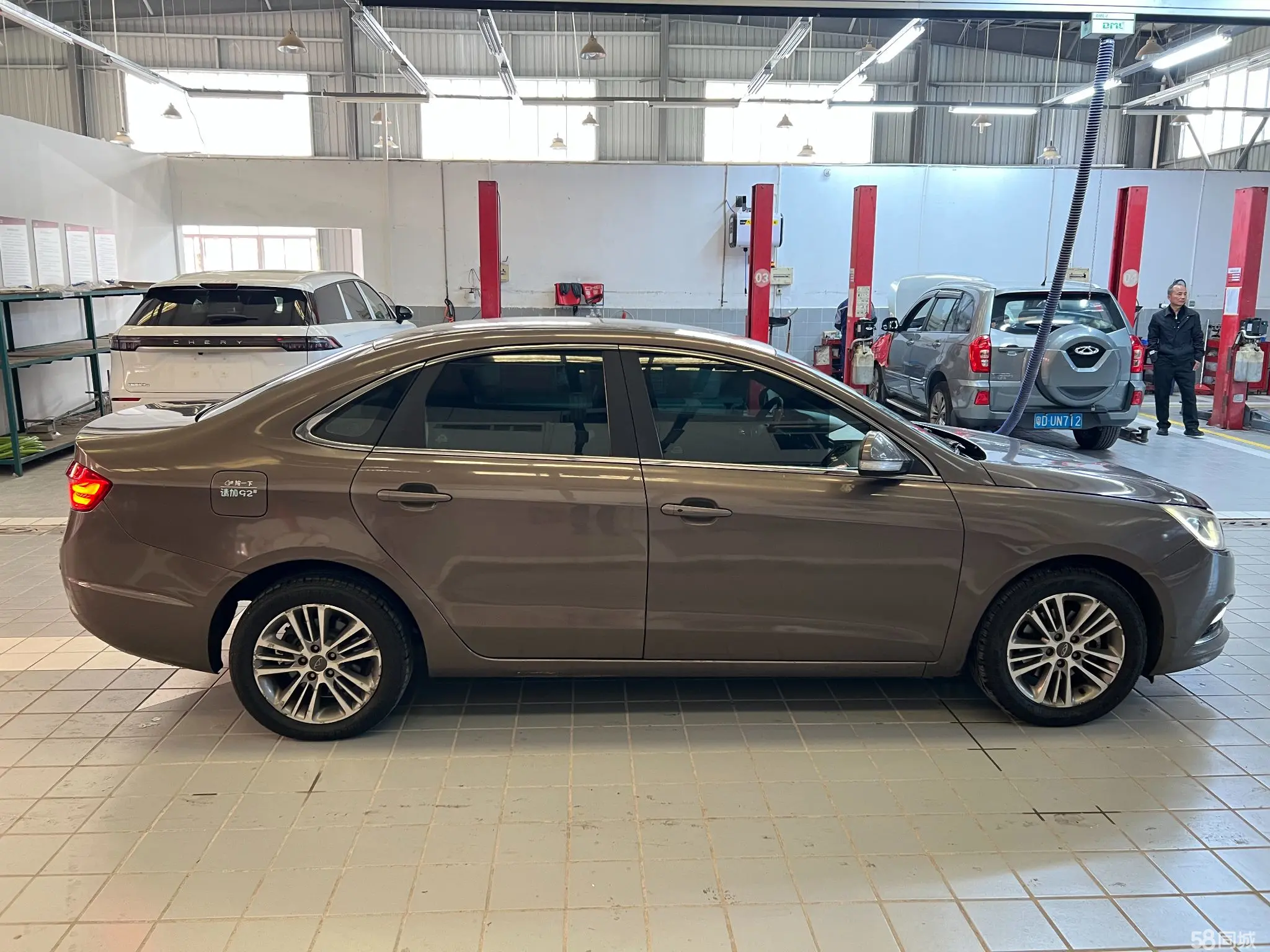 Chery Arrizo 7 2017 صورة سيارة #8