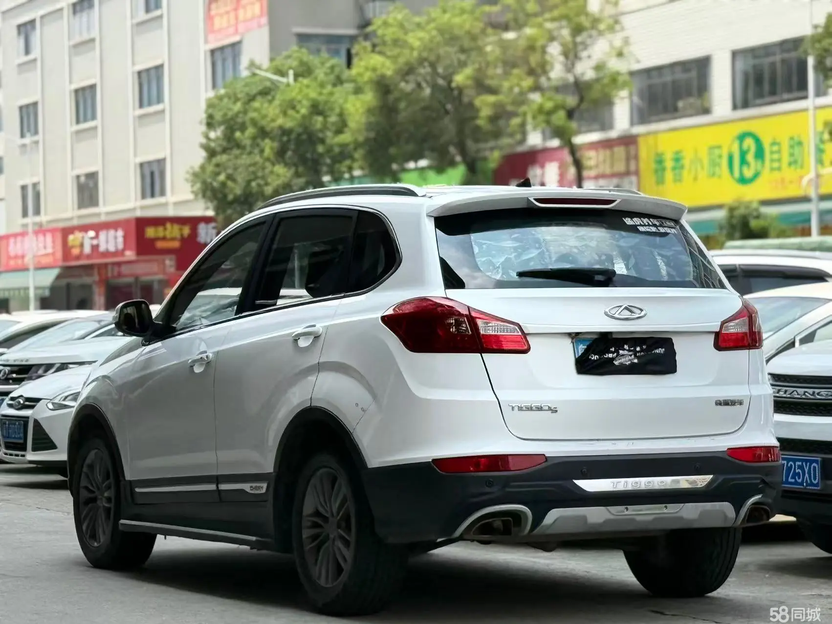 Chery Tiggo 5 2015 immagine di auto #8