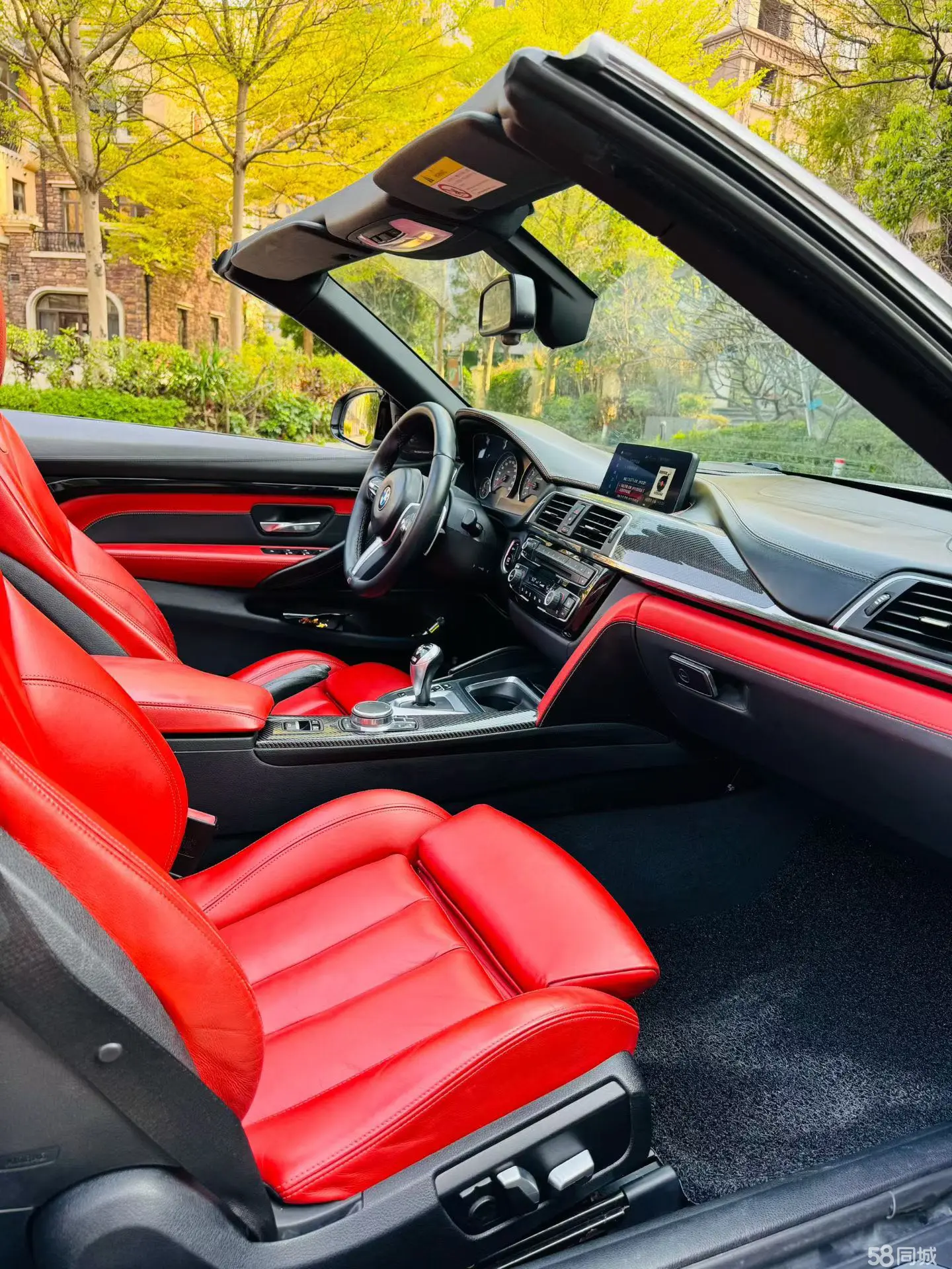 BMW M4 2018 imagem de carro #8