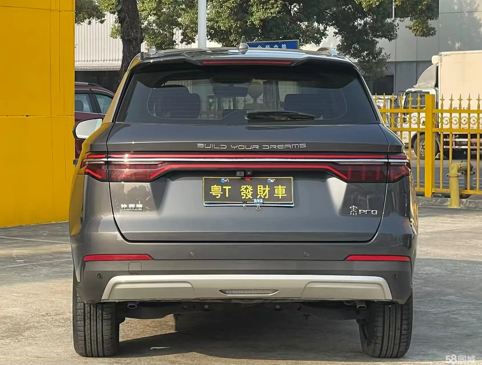 BYD Song Pro 2020 #8 BYD Song Pro 2020 صورة سيارة #8