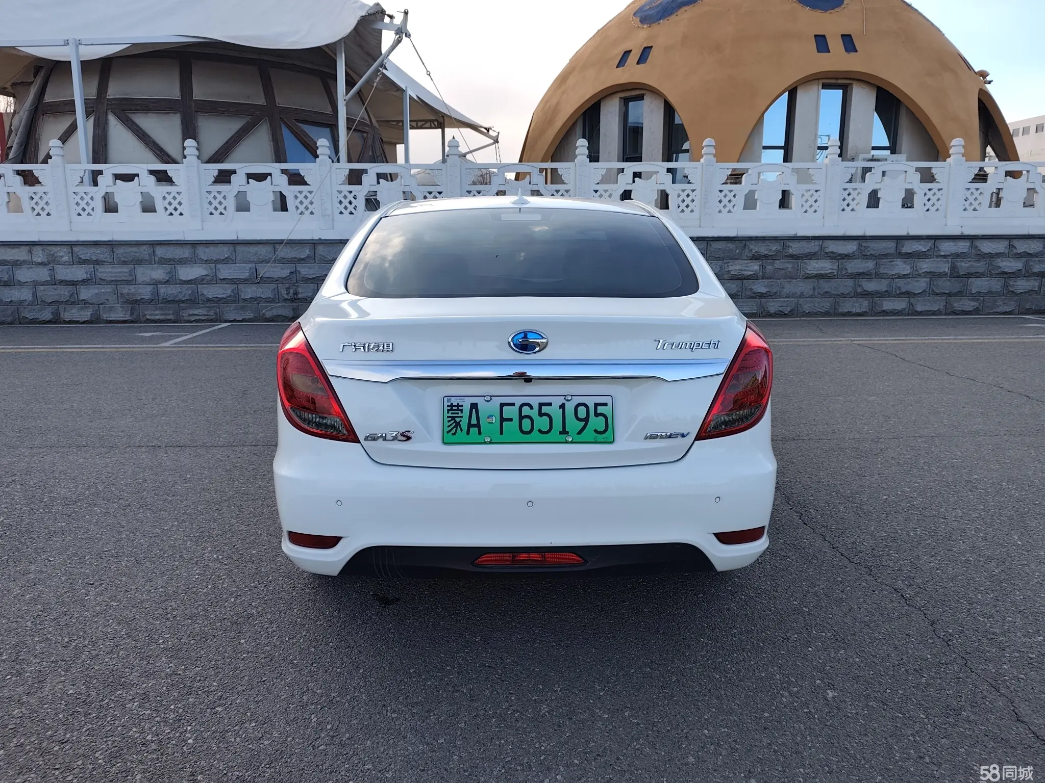 GAC Qizhi PHEV 2017 car image #8