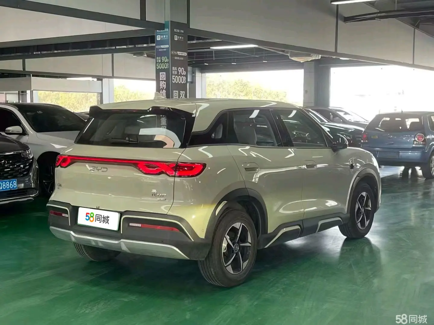 BYD YuanUP 2025 car image #8