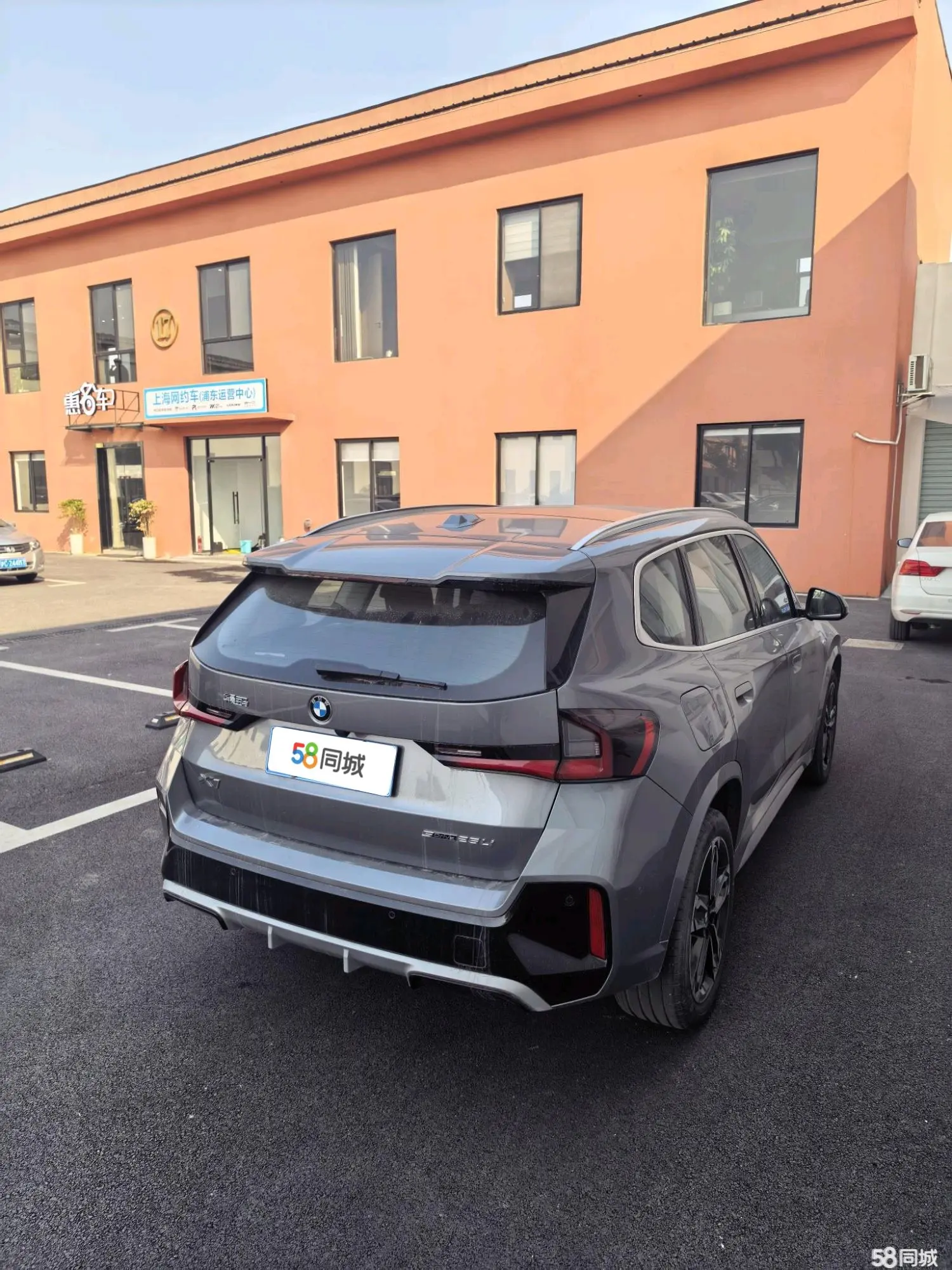 BMW X1 2024 car image #8