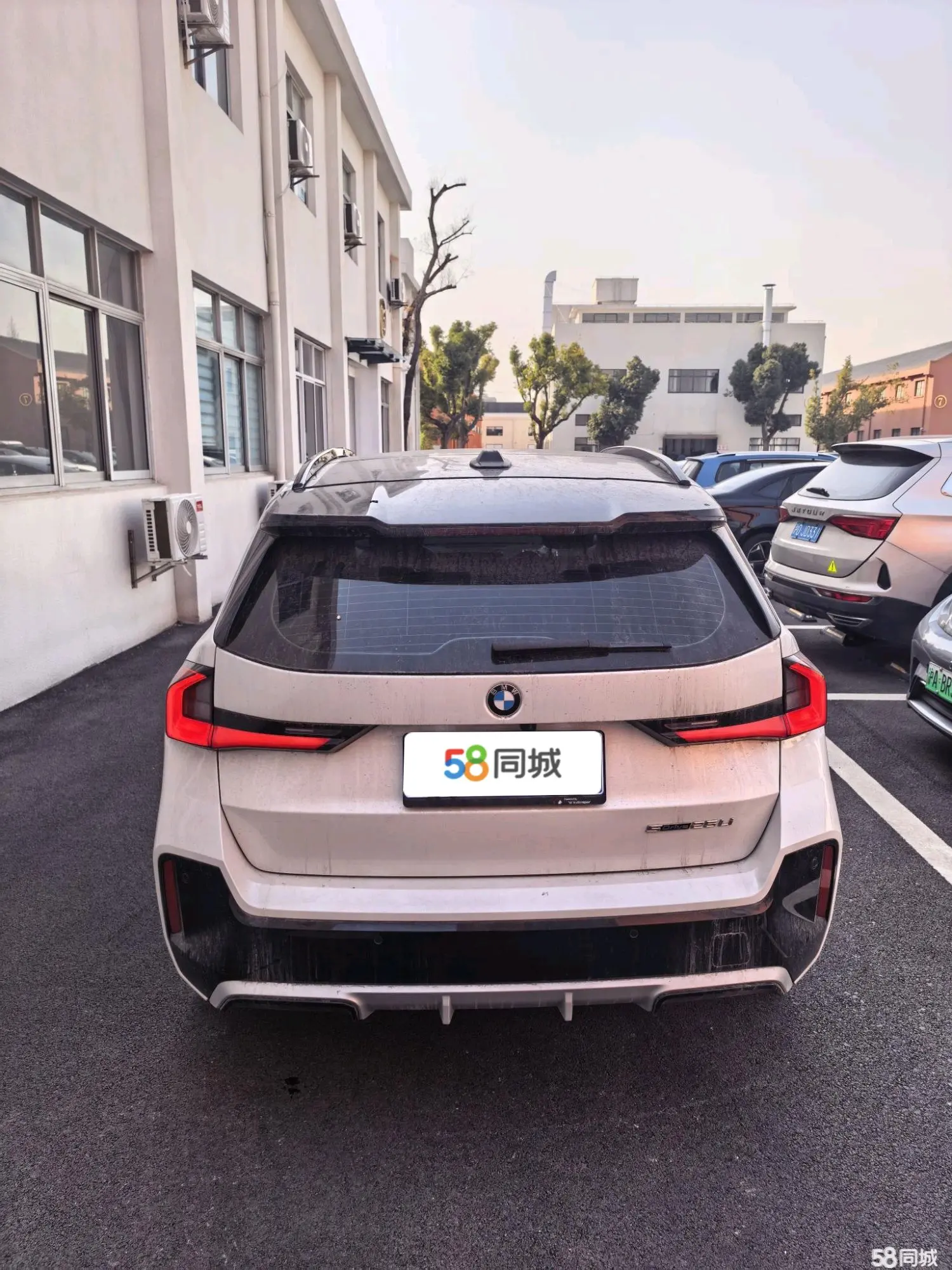 BMW X1 2024 #8 BMW X1 2024 immagine di auto #8