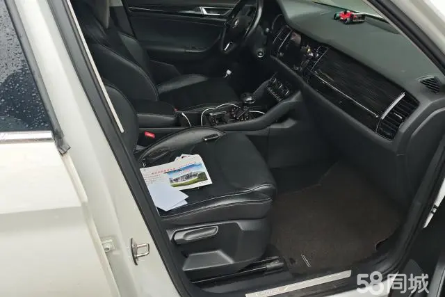 Skoda Kodiaq 2017 immagine di auto #8