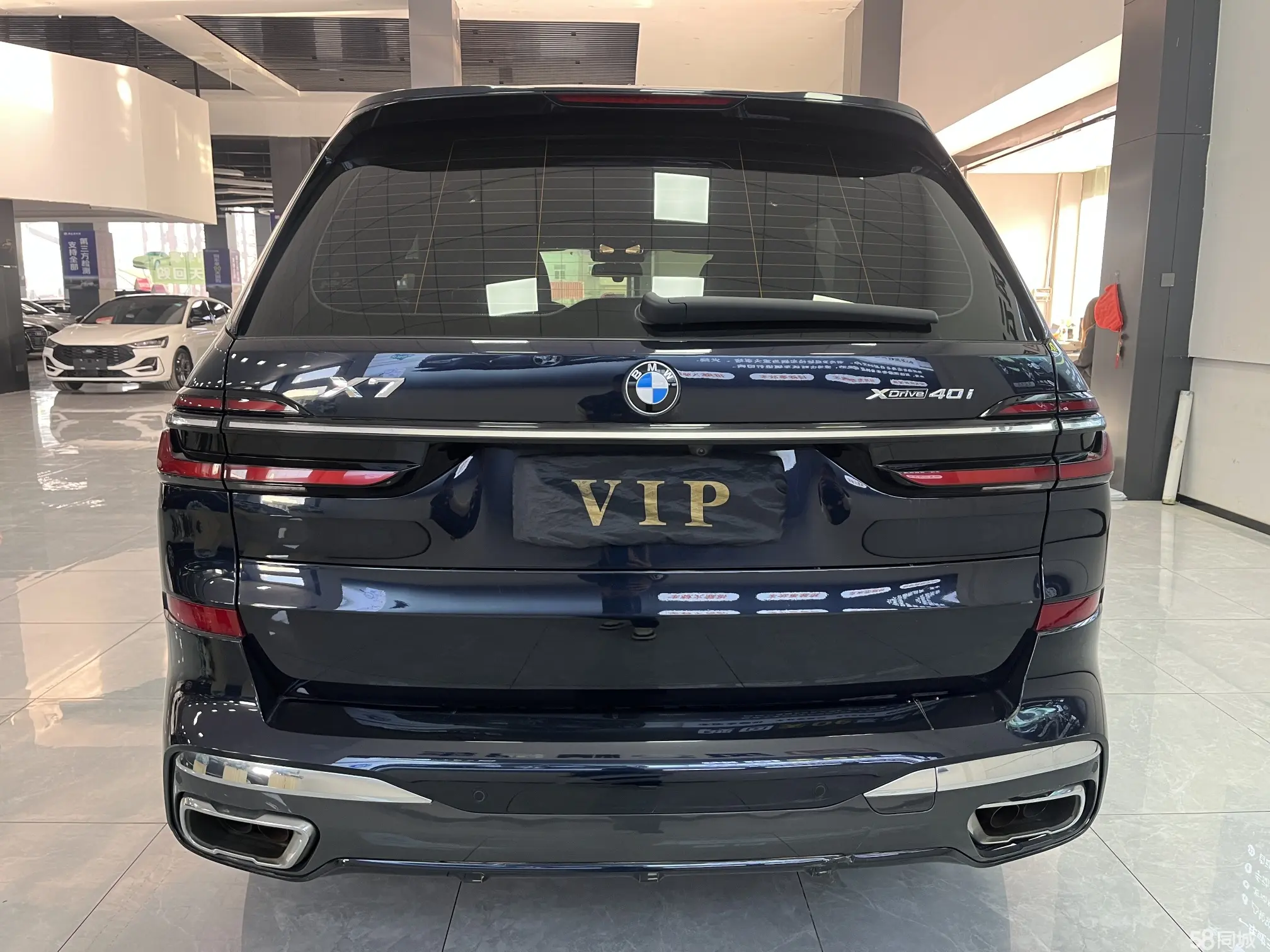 BMW X7 2023 immagine di auto #8