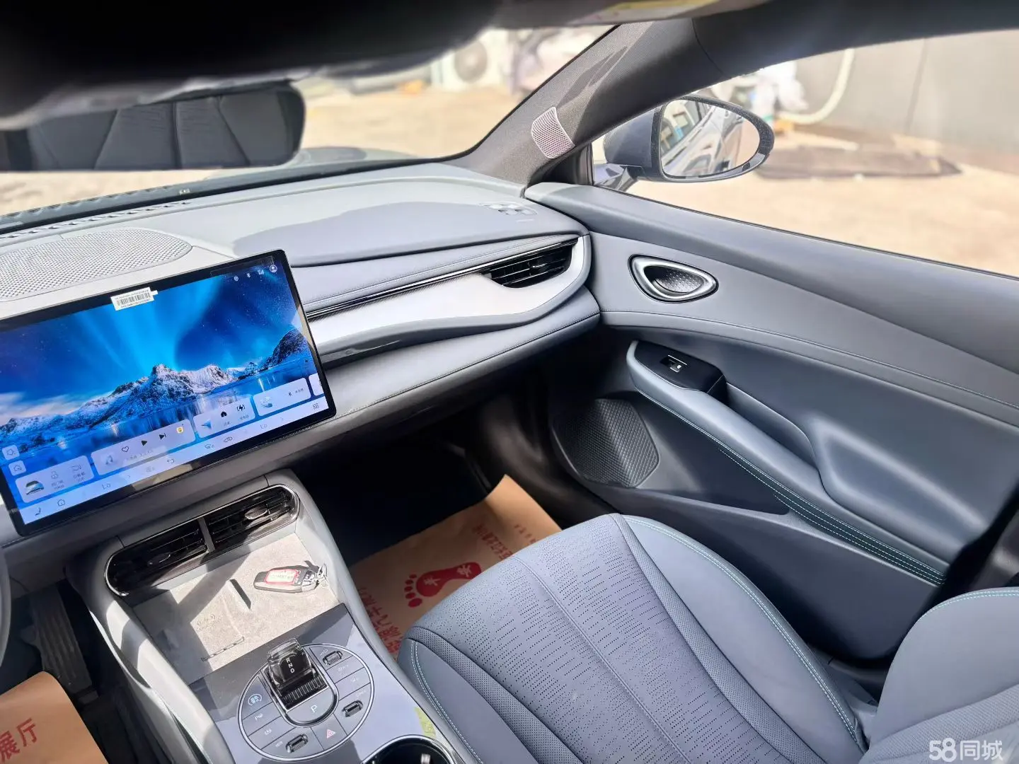 BYD Seal 06GT 2025 car image #8