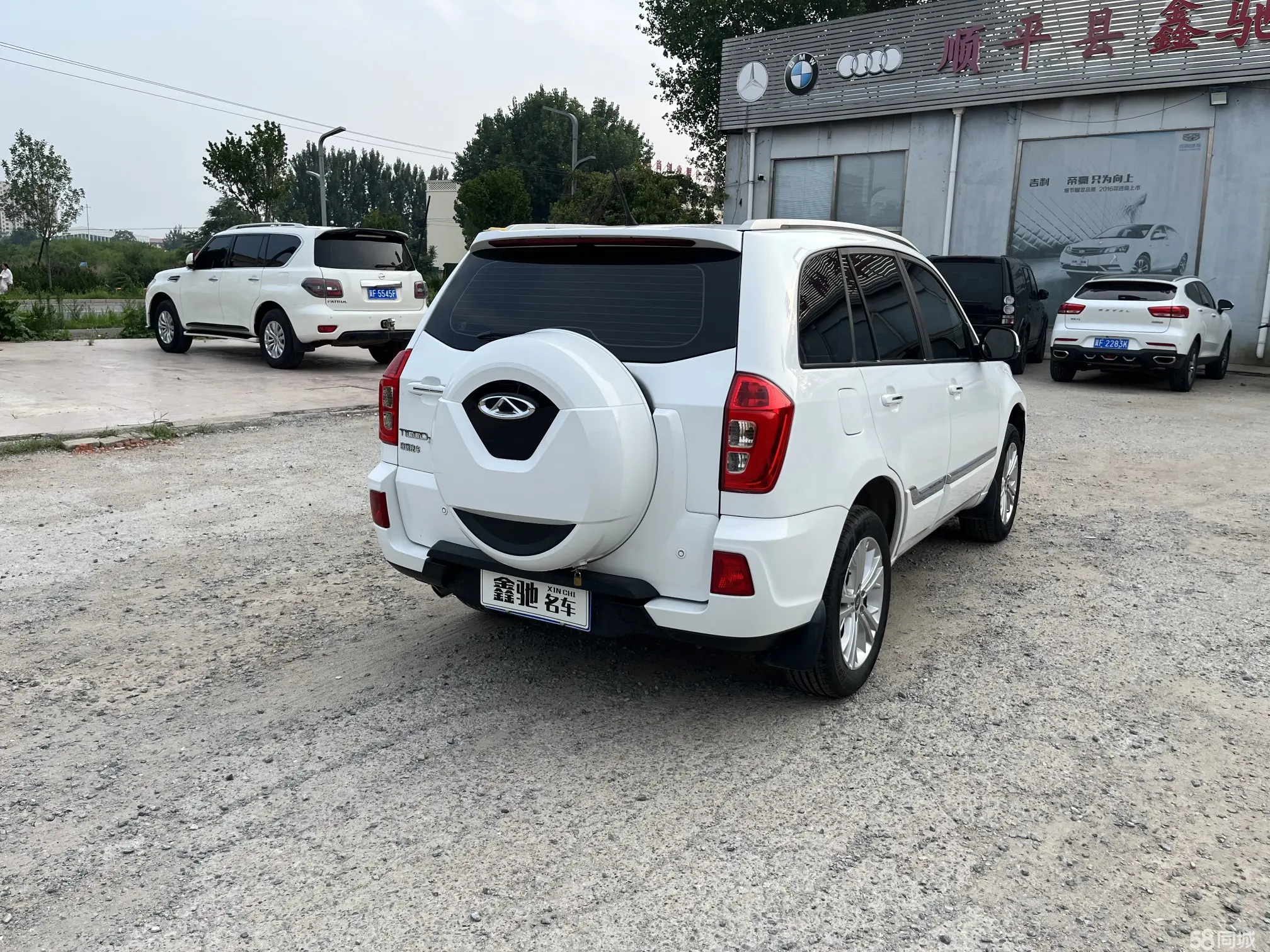 Chery Tiggo 3 2017 #8 Chery Tiggo 3 2017 car image #8