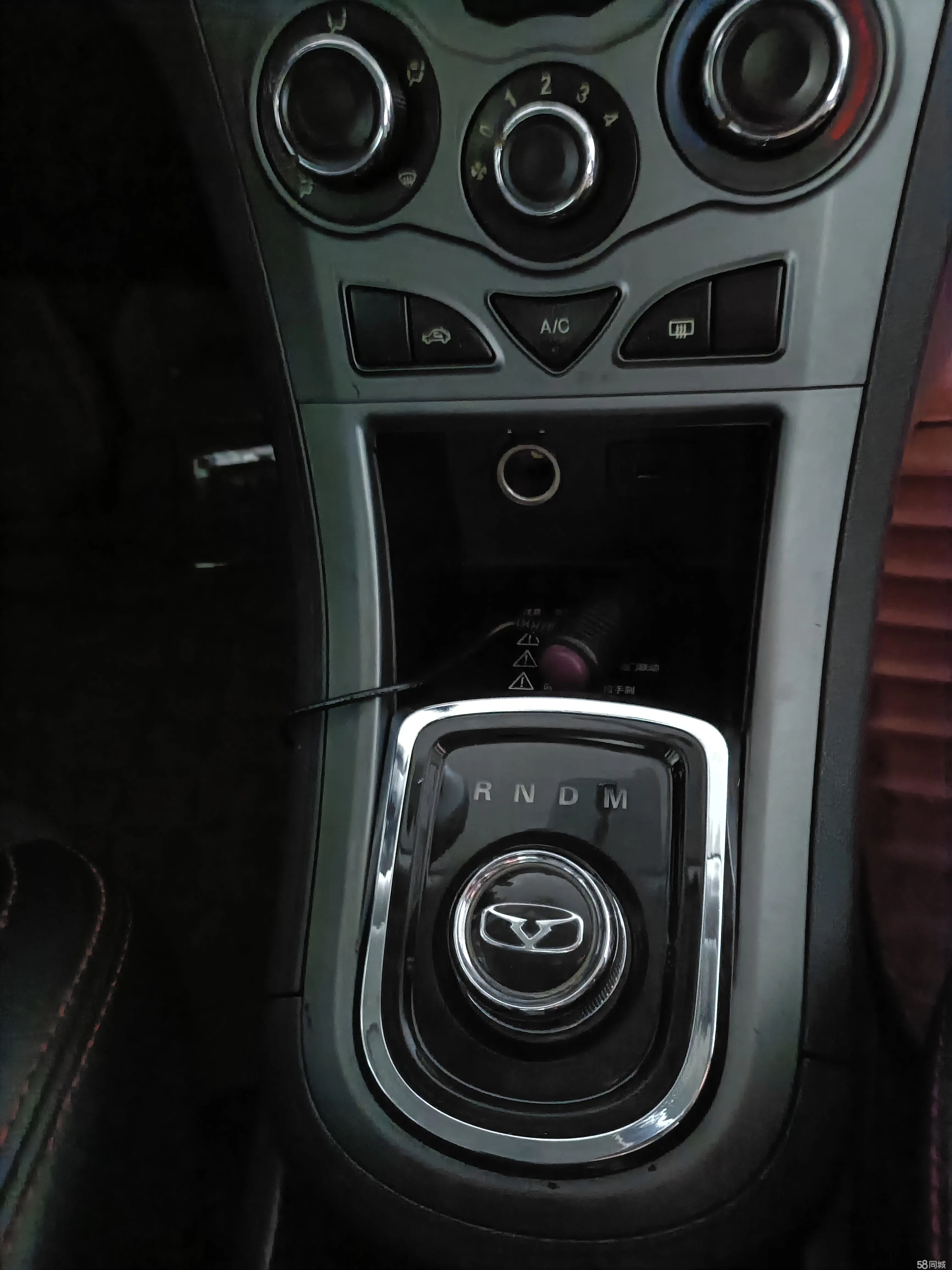 Kaiyi C3 2016 car image #8