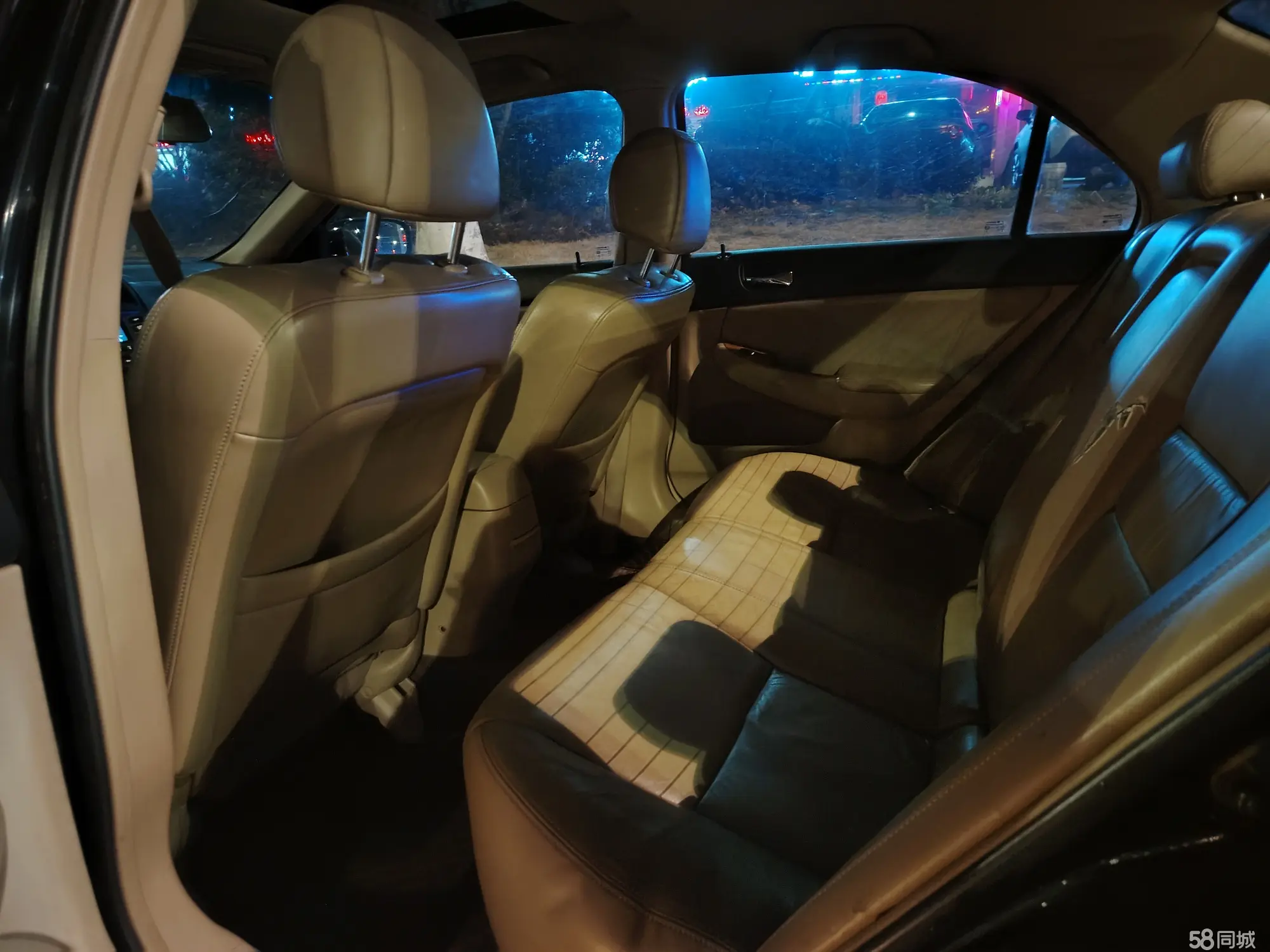 Honda Accord 2005 image de voiture #8