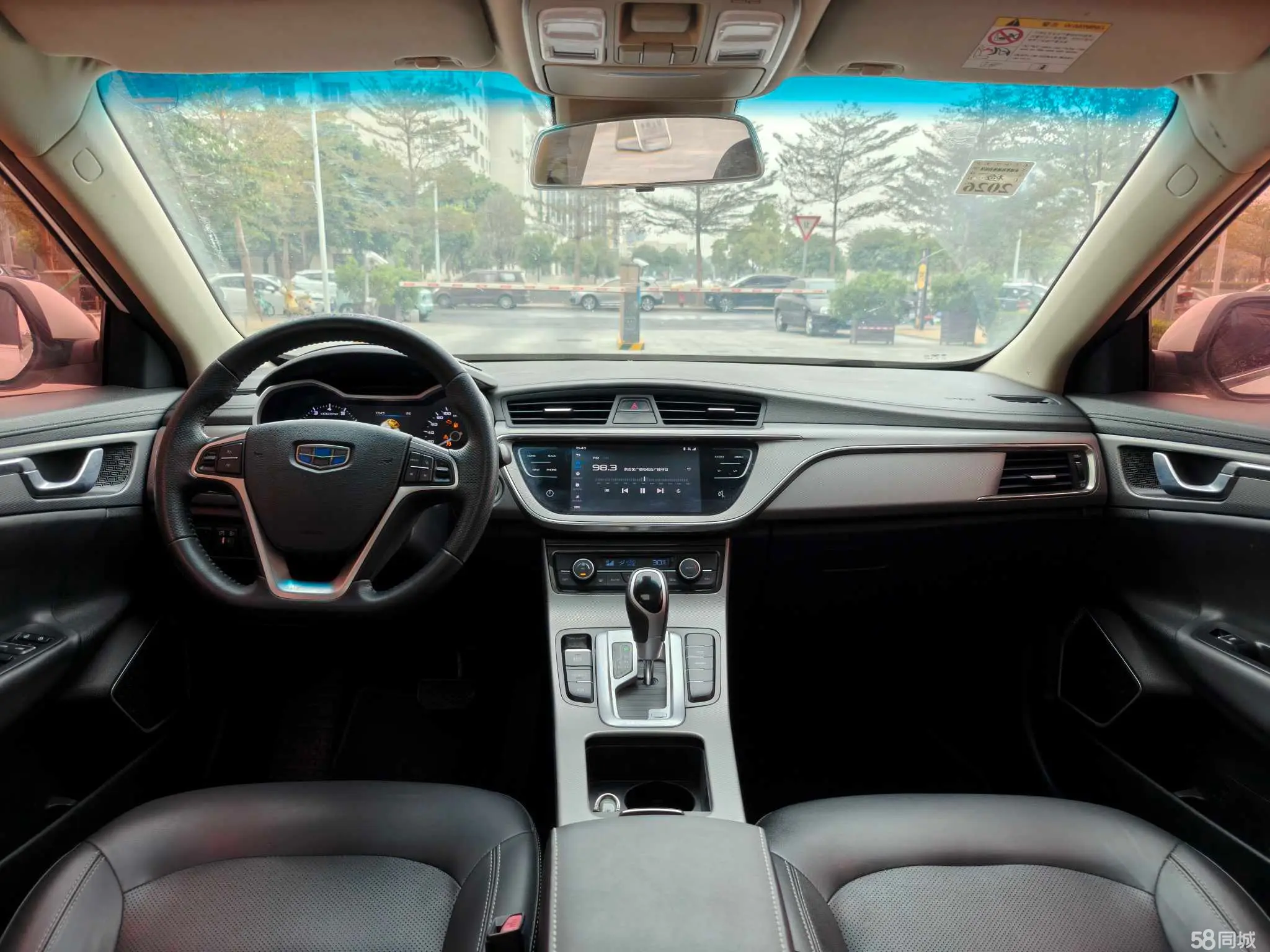 GEELY Emgrand GL 2018 #8 GEELY Emgrand GL 2018 car image #8