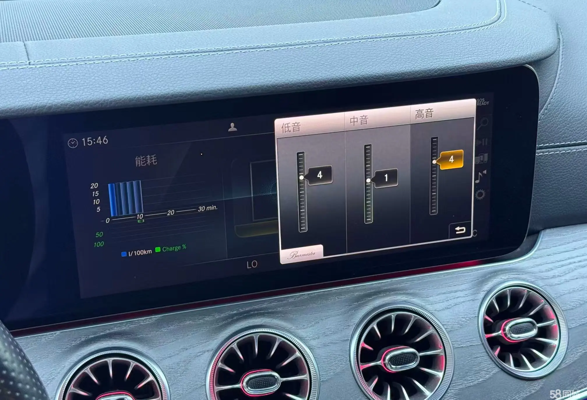 Mercedes-Benz AMG GT 2020 car image #8