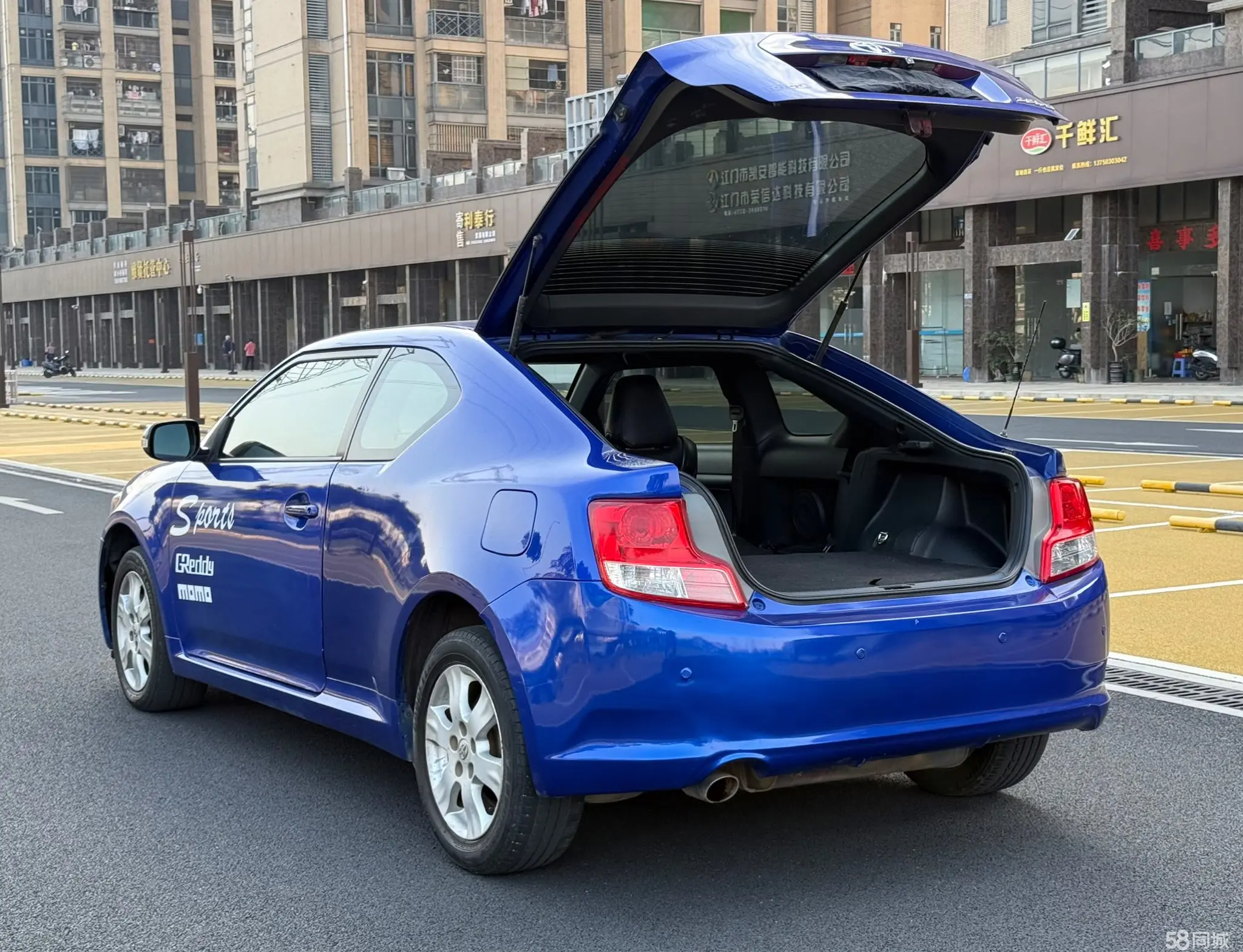 Toyota Zelas 2013 car image #8