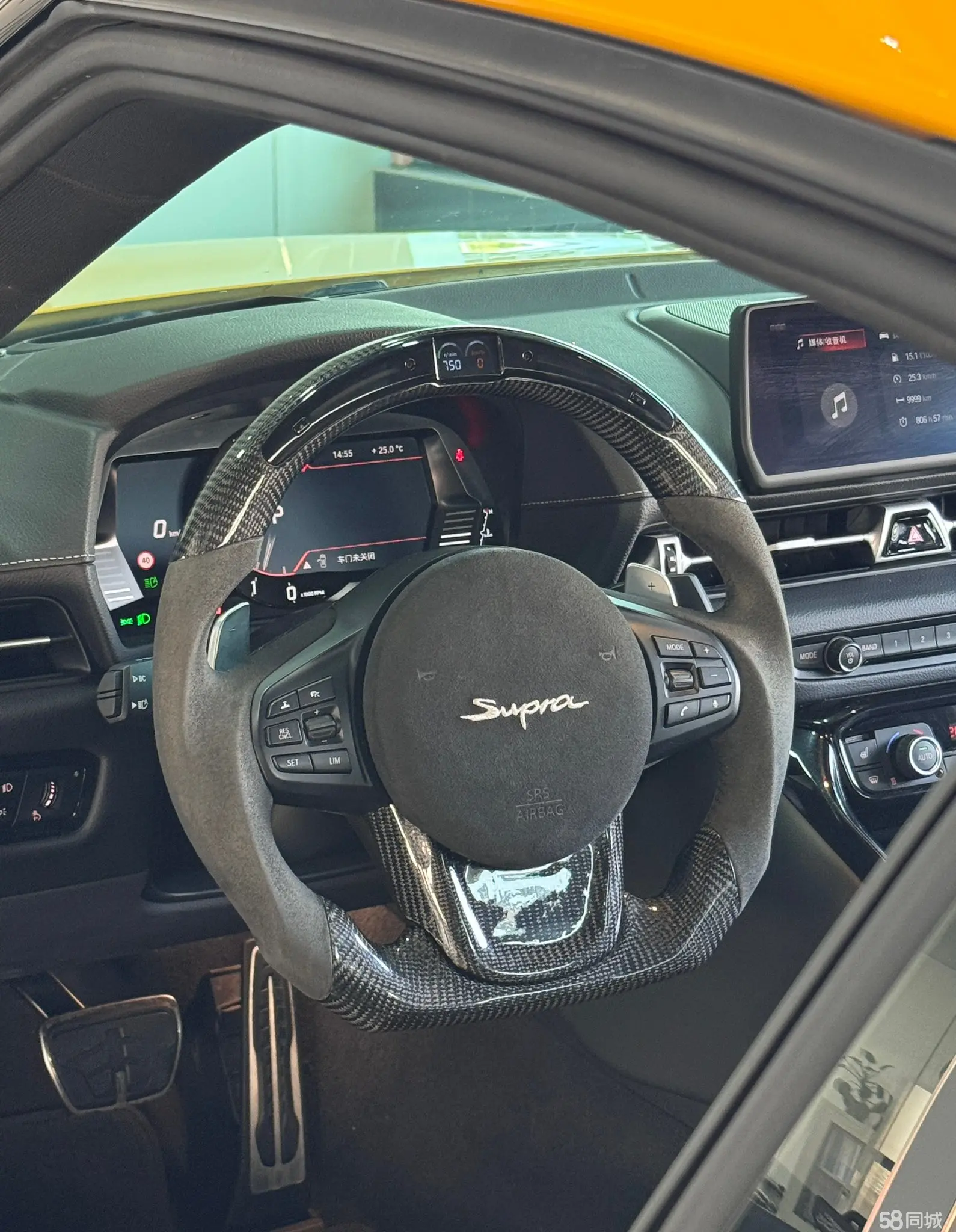 Toyota Supra 2021 #8 Toyota Supra 2021 car image #8