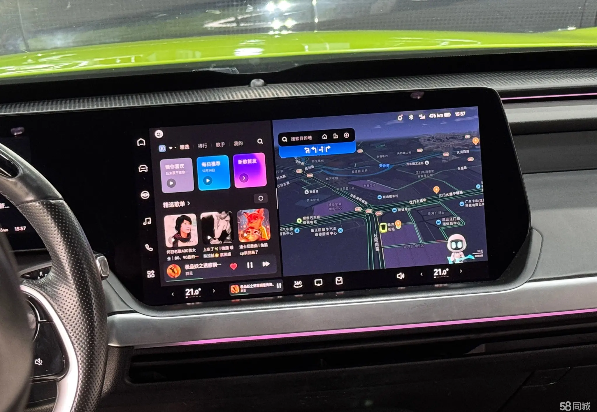 Xpeng P7 2021 изображение автомобиля #8