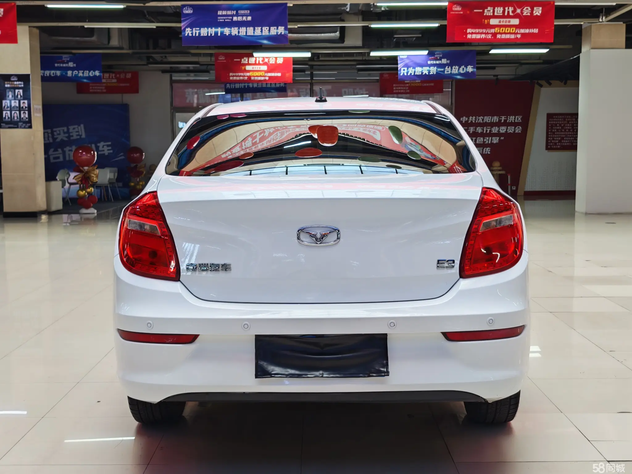 凯翼 凯翼E3 2018 汽车图片 #8