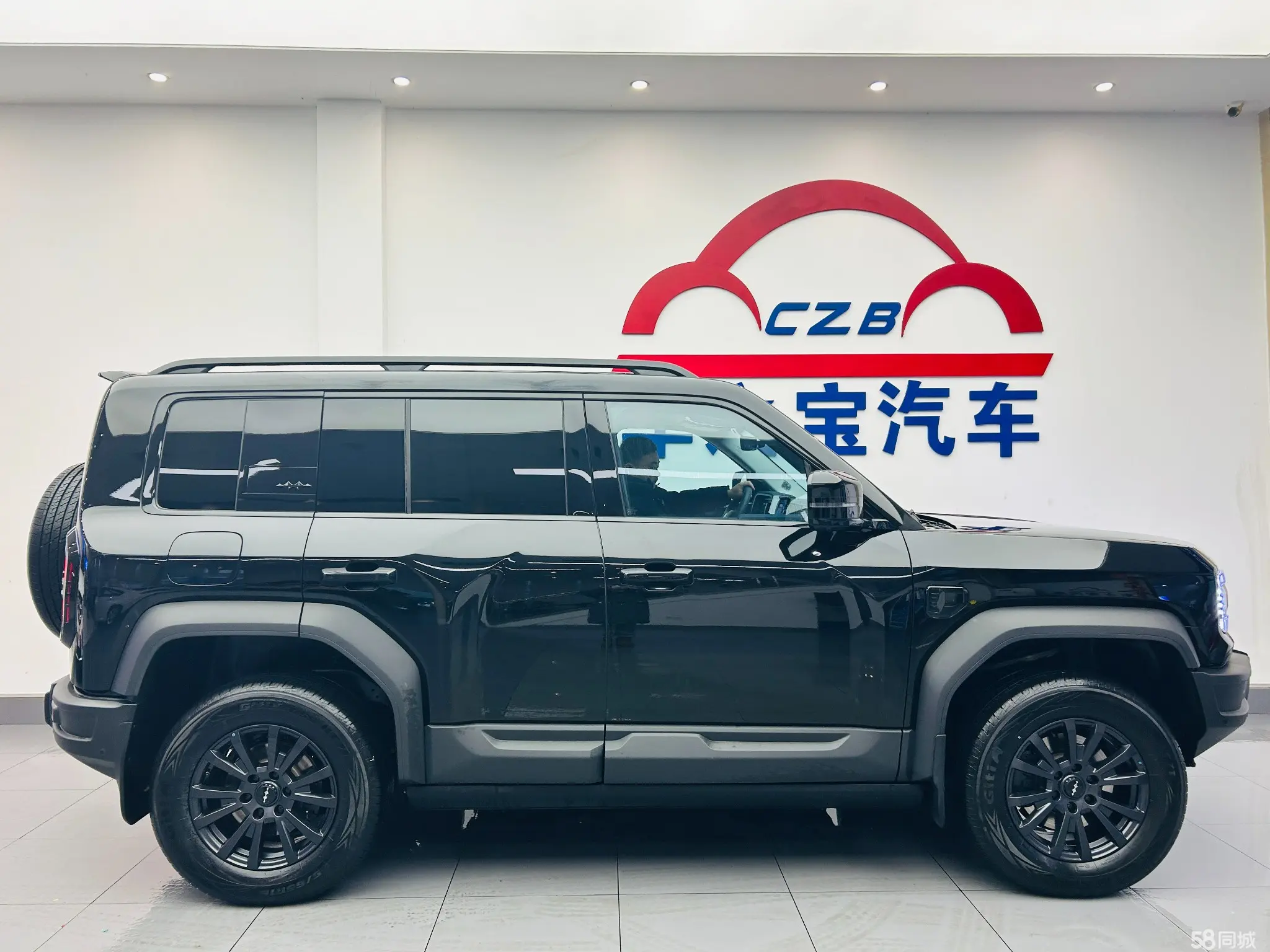 FangChengBao Leopard 5 2025 car image #8