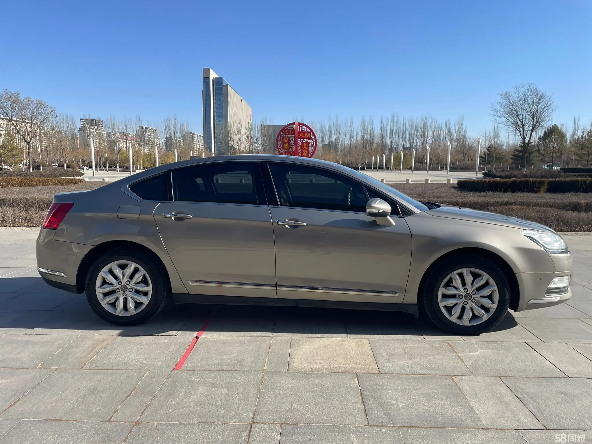 Citroen C5 2013 car image #8