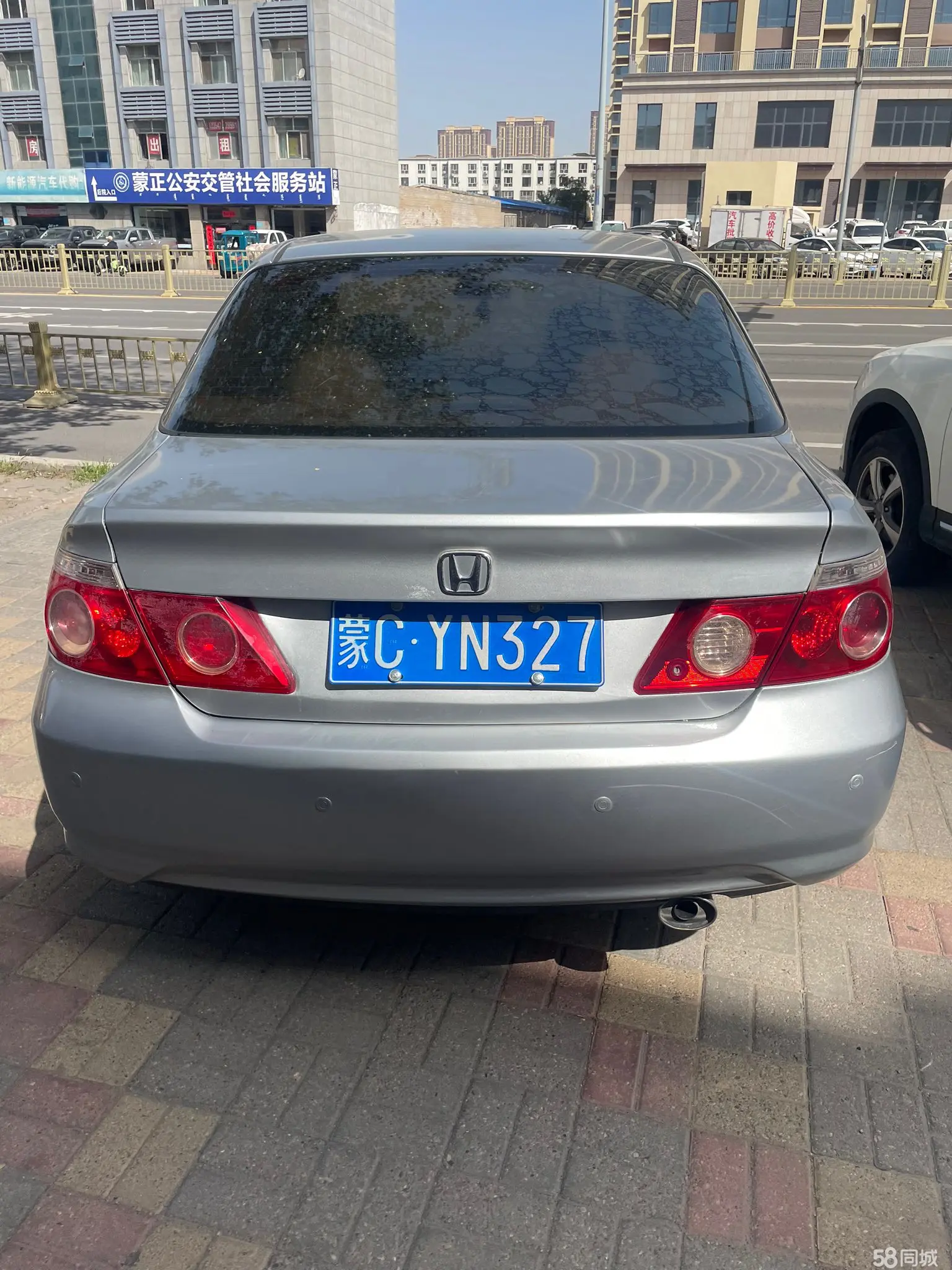 Honda City 2006 صورة سيارة #8