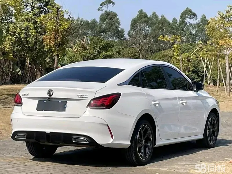 MG 5 2020 #8 MG 5 2020 immagine di auto #8