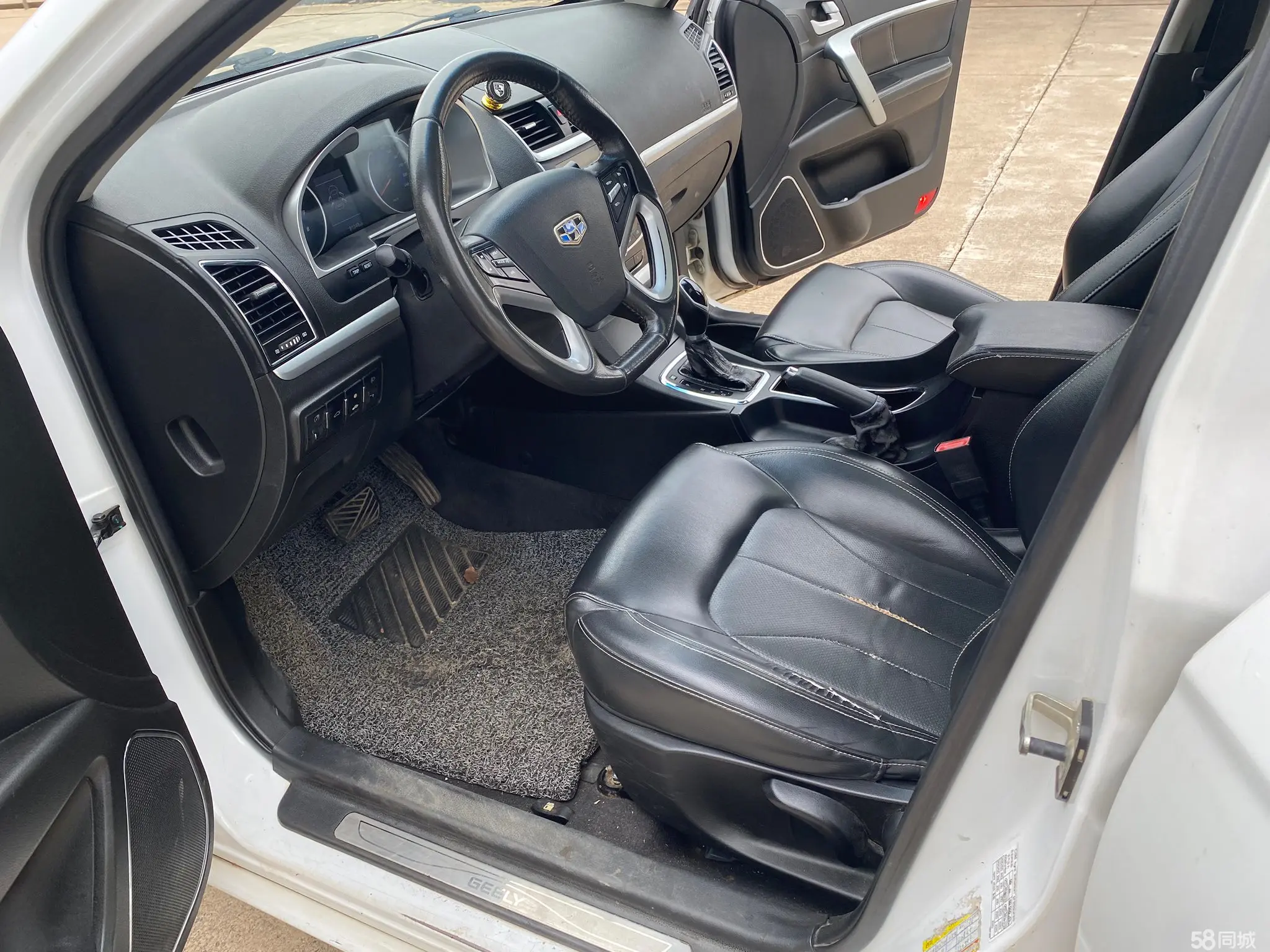 GEELY Emgrand 2016 car image #8