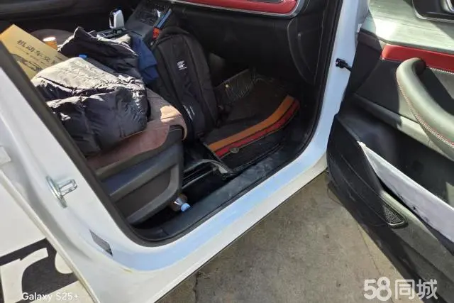 Chery Tiggo 7 2022 car image #8