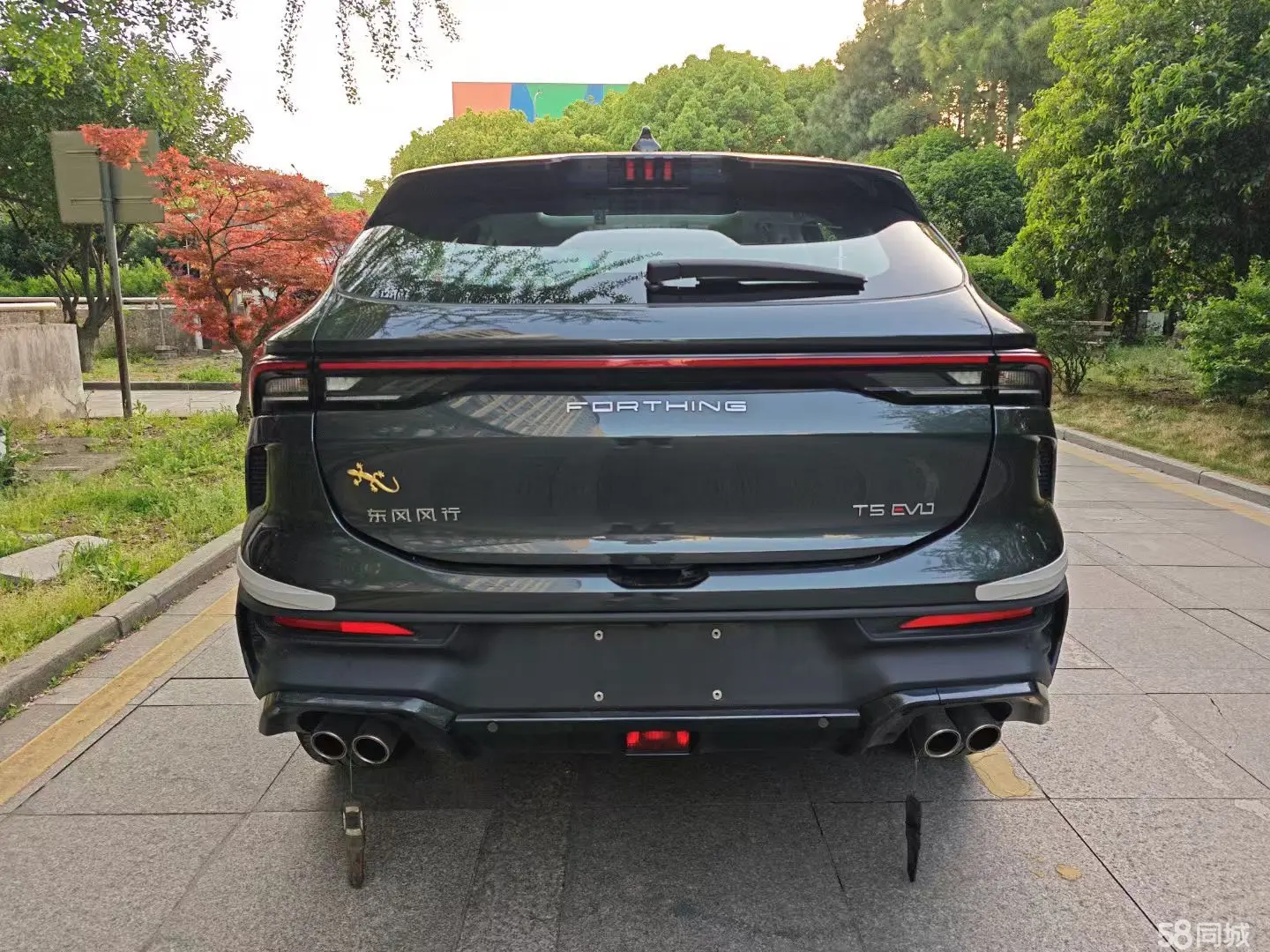 Forthing T5 EVO 2024 صورة سيارة #8