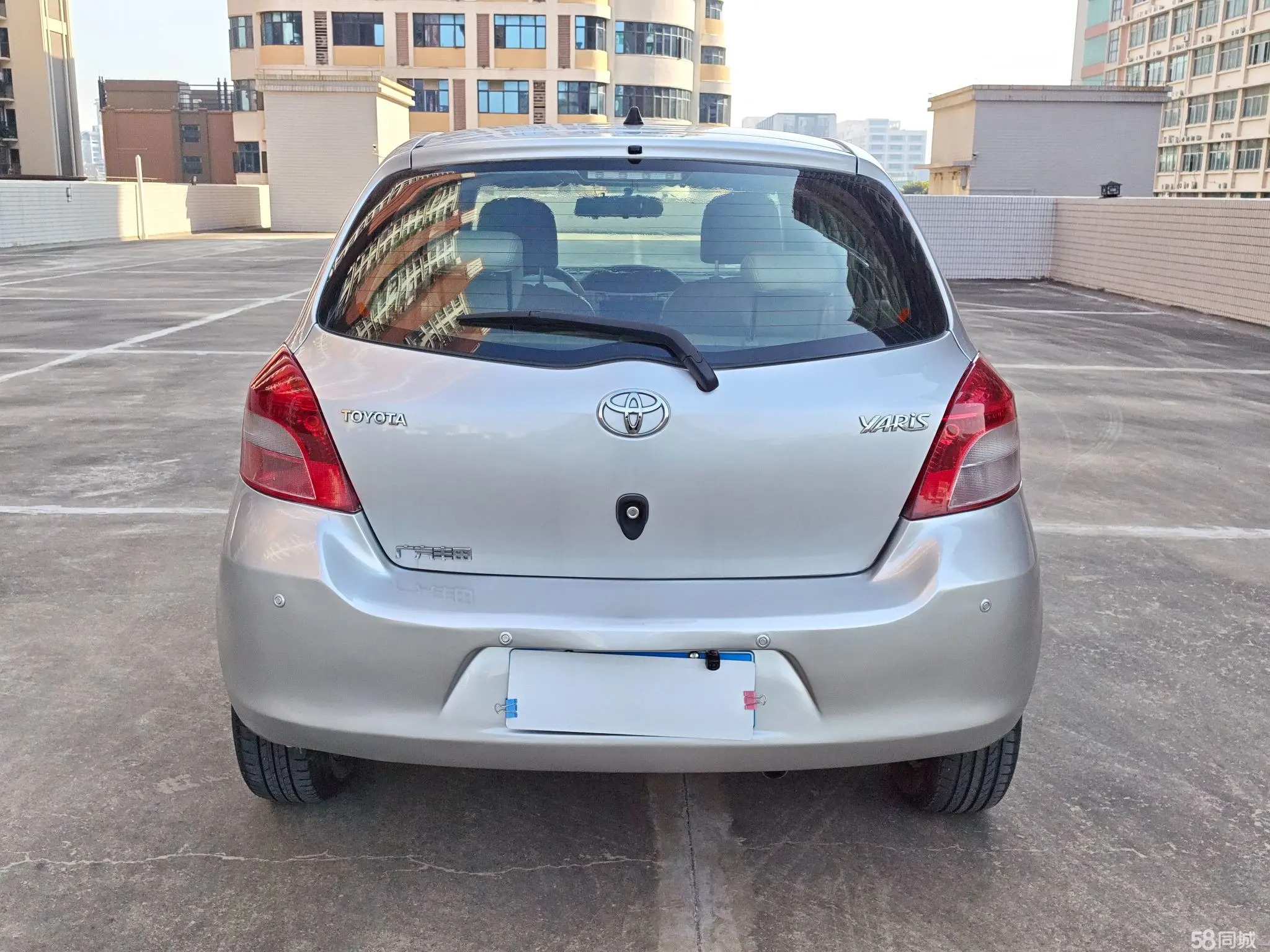 Toyota Yaris 2011 imagen de coche #8