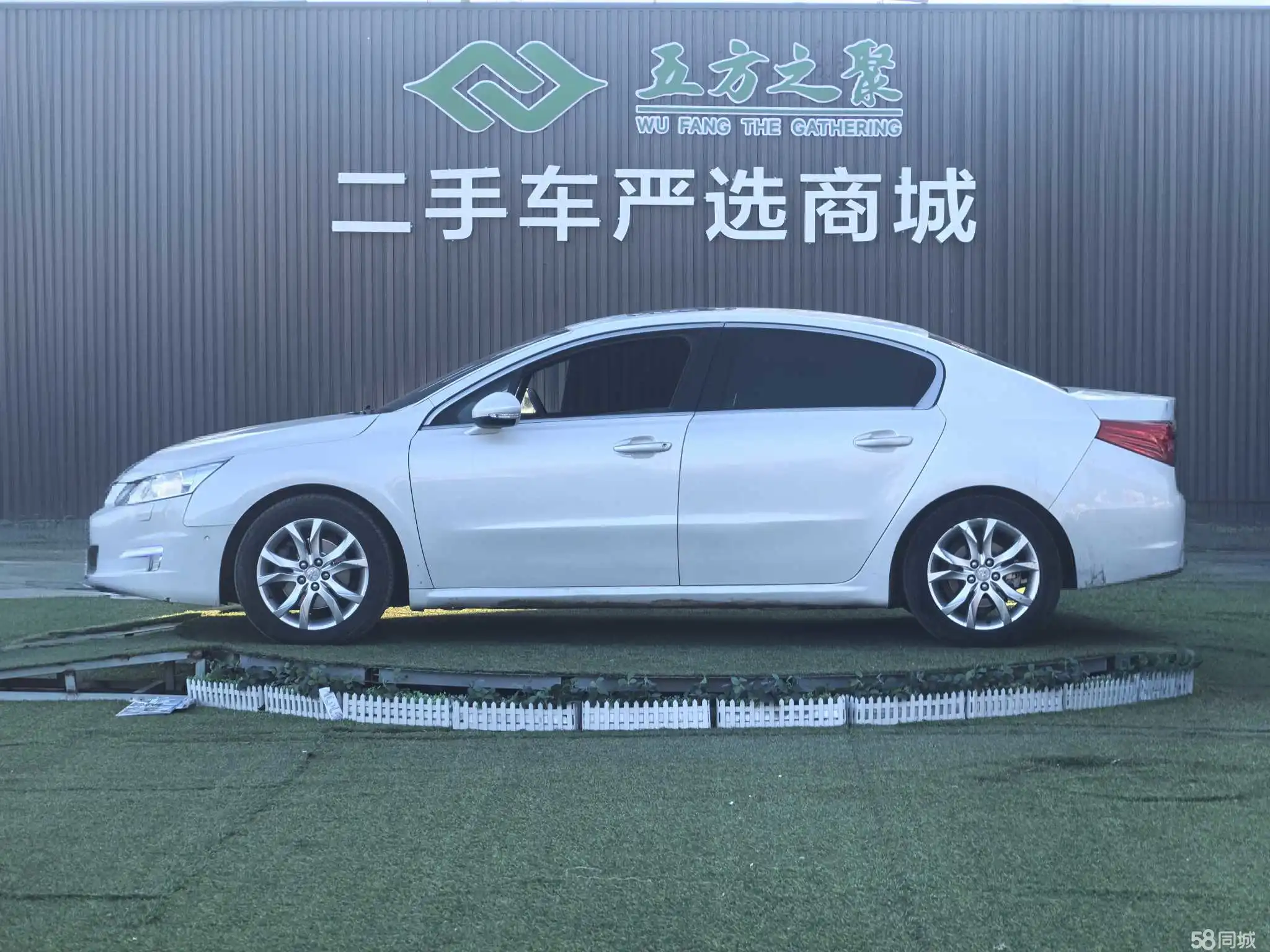 Peugeot 508 2014 car image #8
