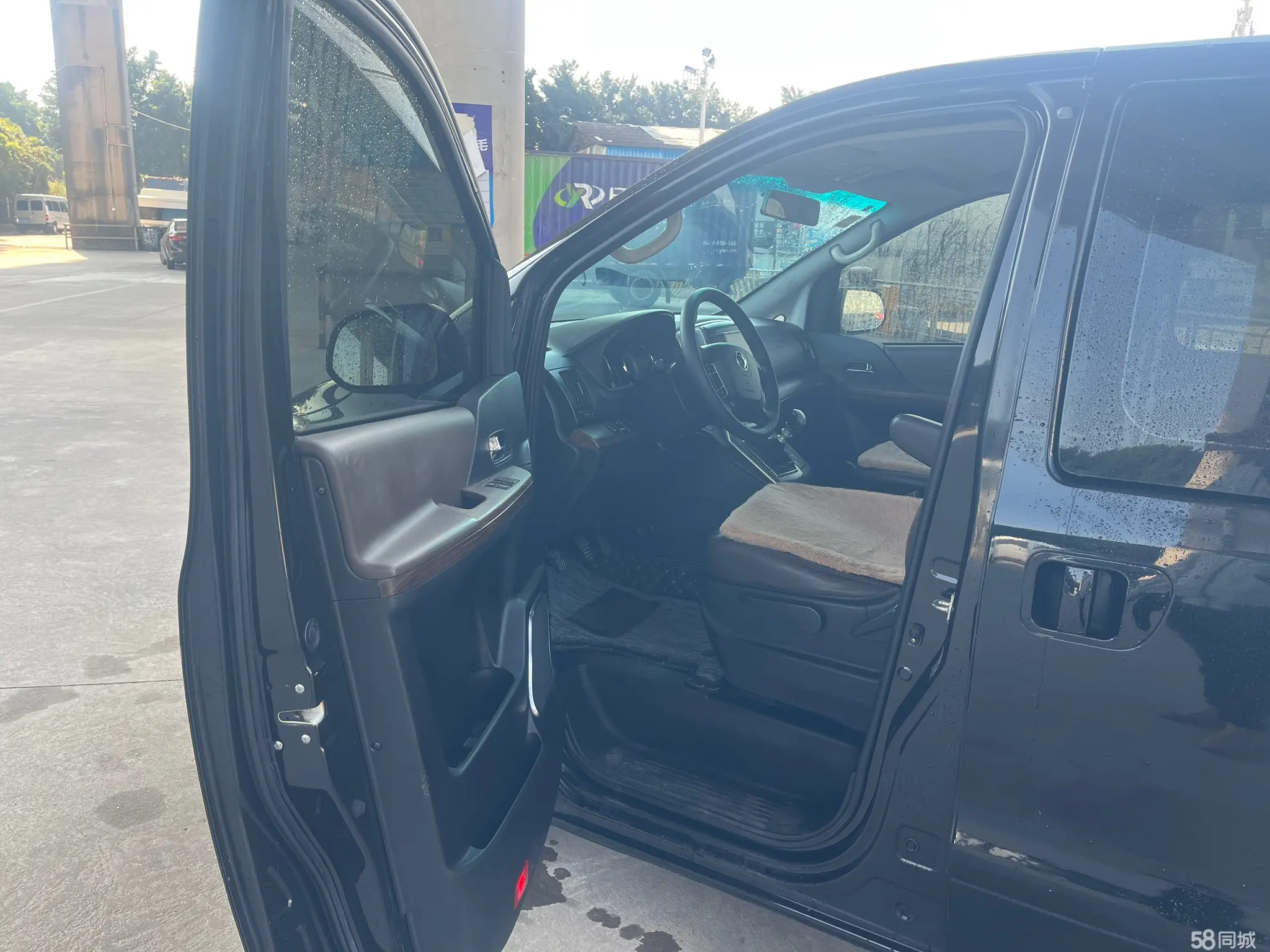 东风风行 风行CM7 2017 汽车图片 #8