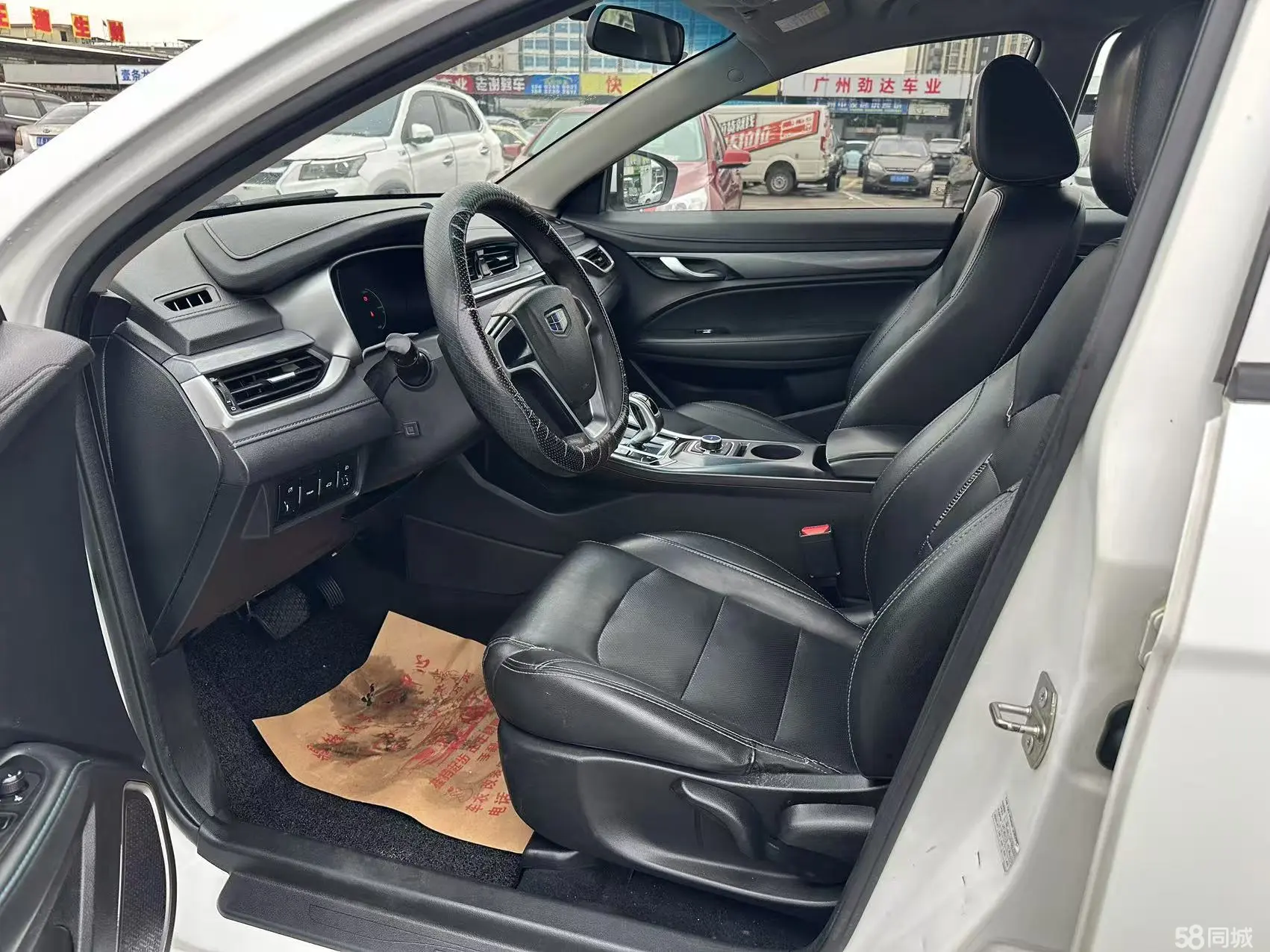 GEELY Emgrand New Energy 2018 #8 GEELY Emgrand New Energy 2018 car image #8