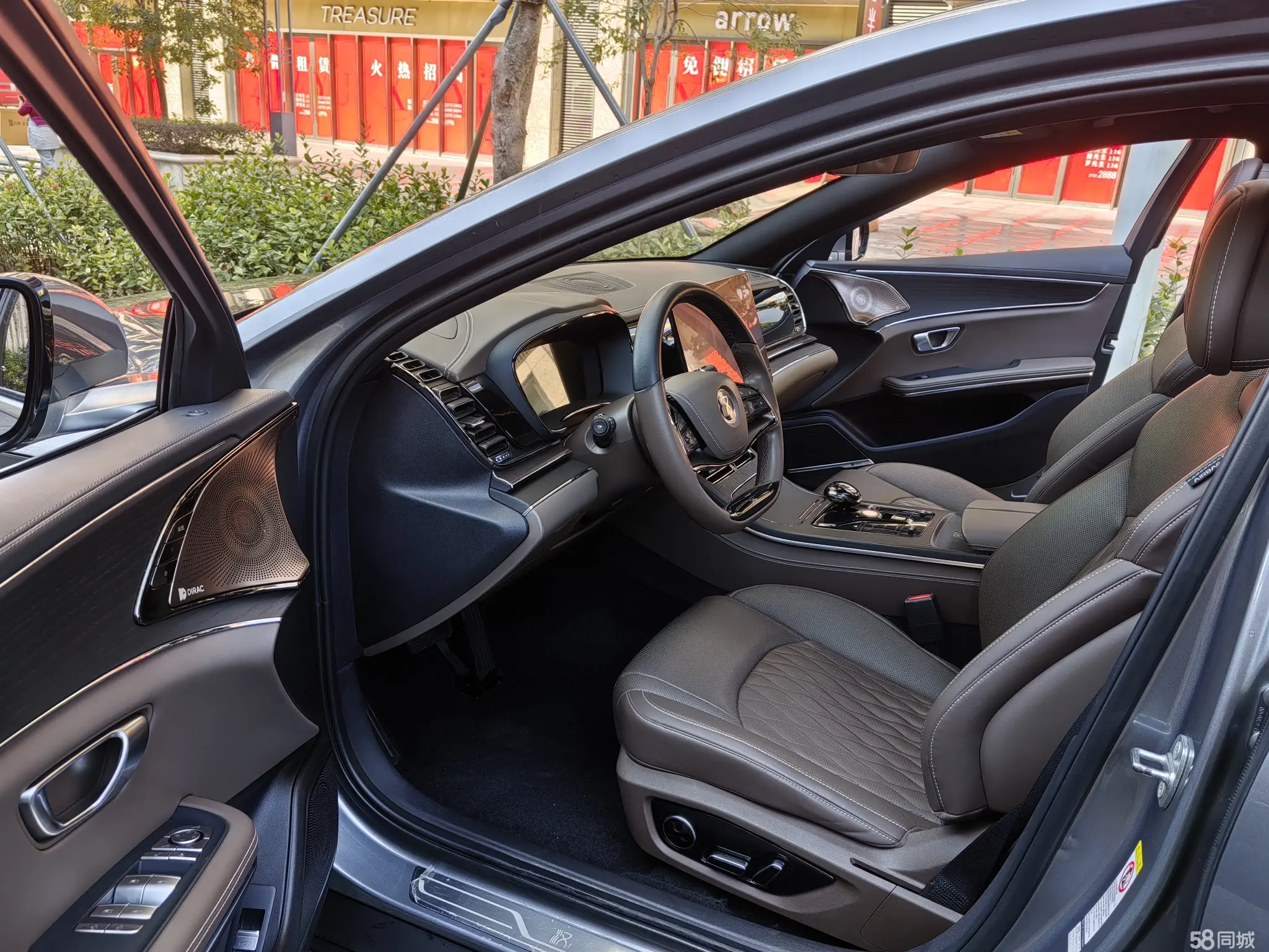 BYD Han 2020 #8 BYD Han 2020 car image #8