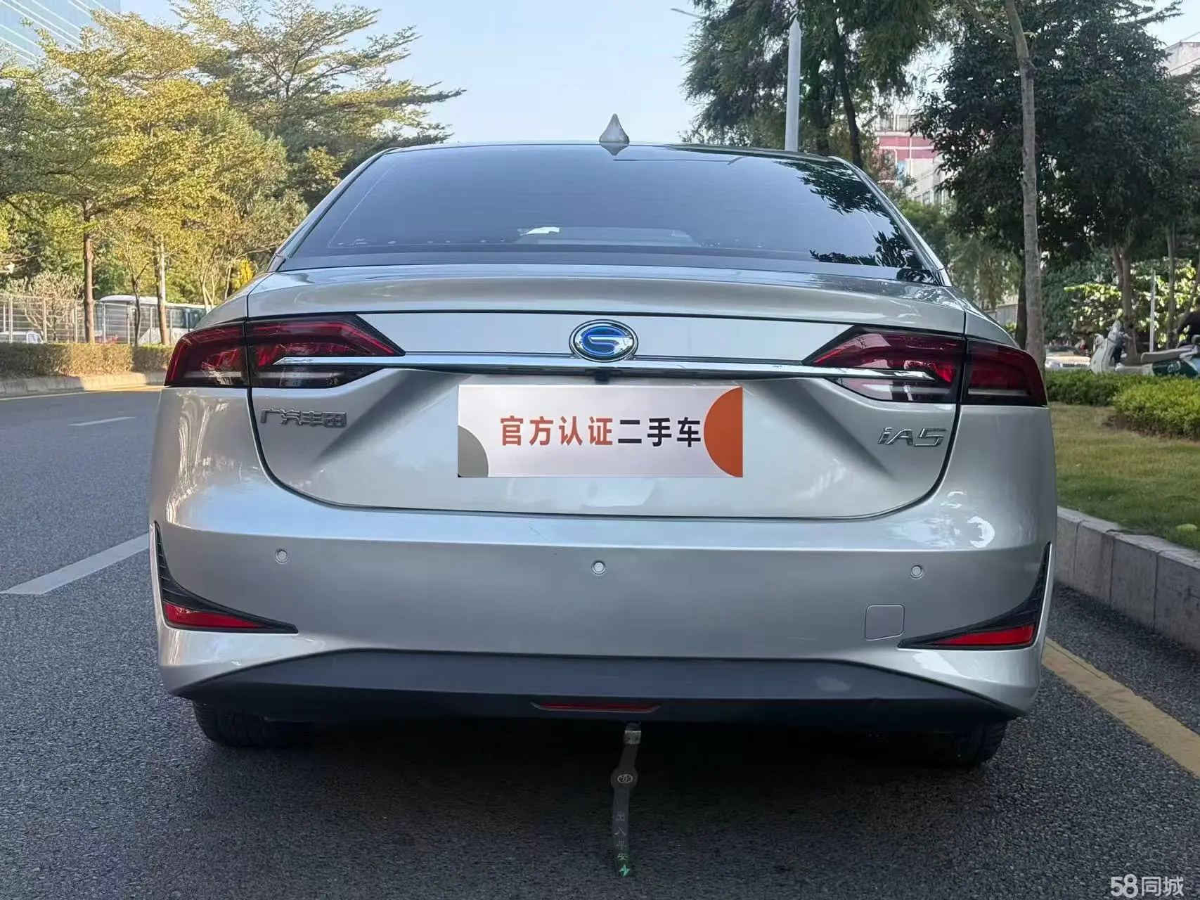 GAC iA5 2022 car image #8