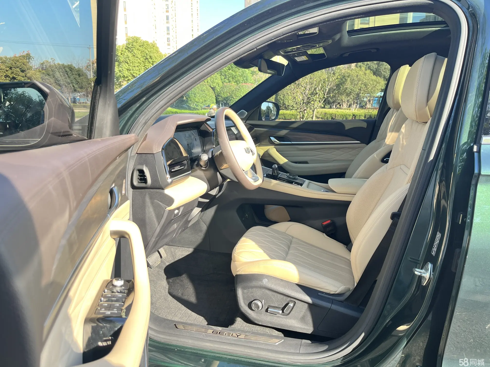 GEELY Monjaro 2024 #8 GEELY Monjaro 2024 car image #8