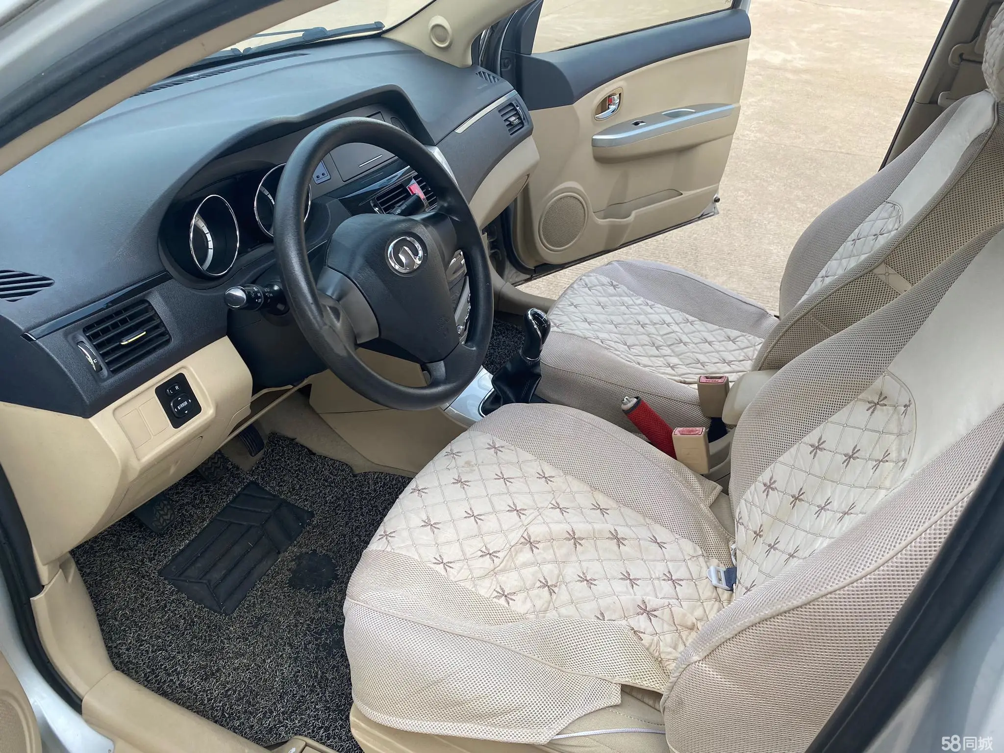 Great Wall C30 2013 car image #8