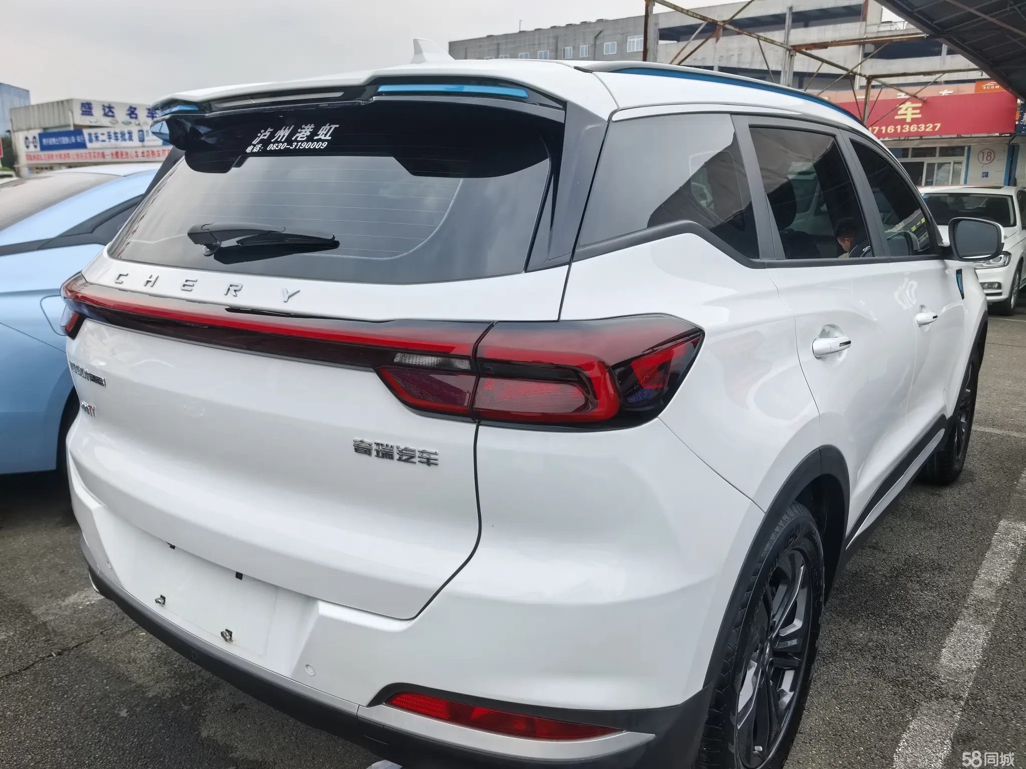 Chery Tiggo 7 Plus 2022 car image #8
