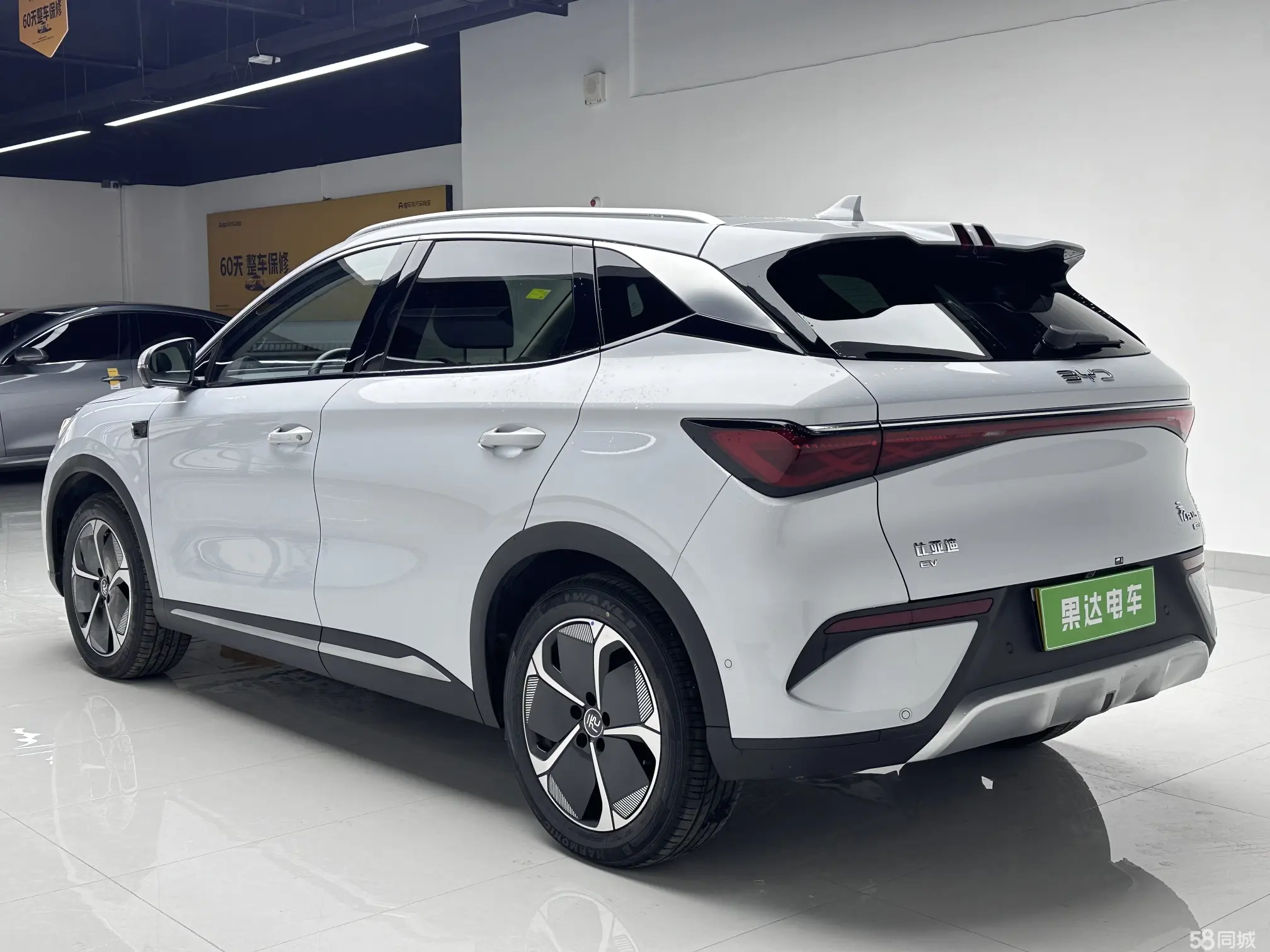 BYD Yuan Plus 2025 car image #8