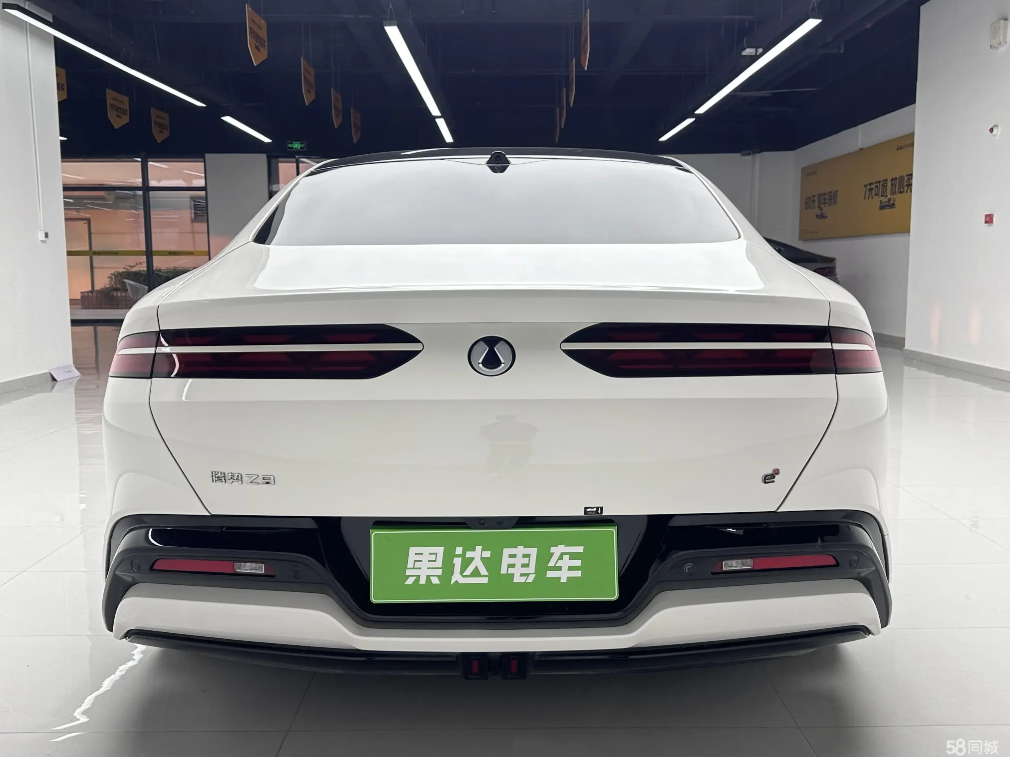 Denza Z9 2024 car image #8