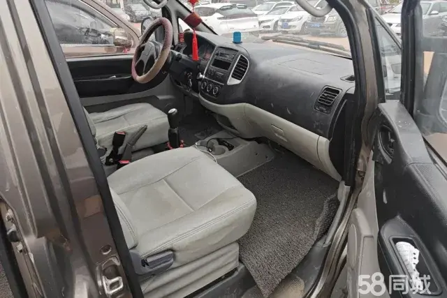 Forthing Lingzhi 2015 صورة سيارة #8