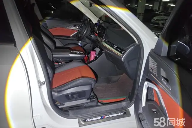 BMW X1 2024 #8 BMW X1 2024 immagine di auto #8