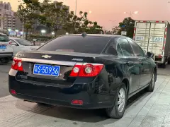 Chevrolet Malibu 2016 car image #8